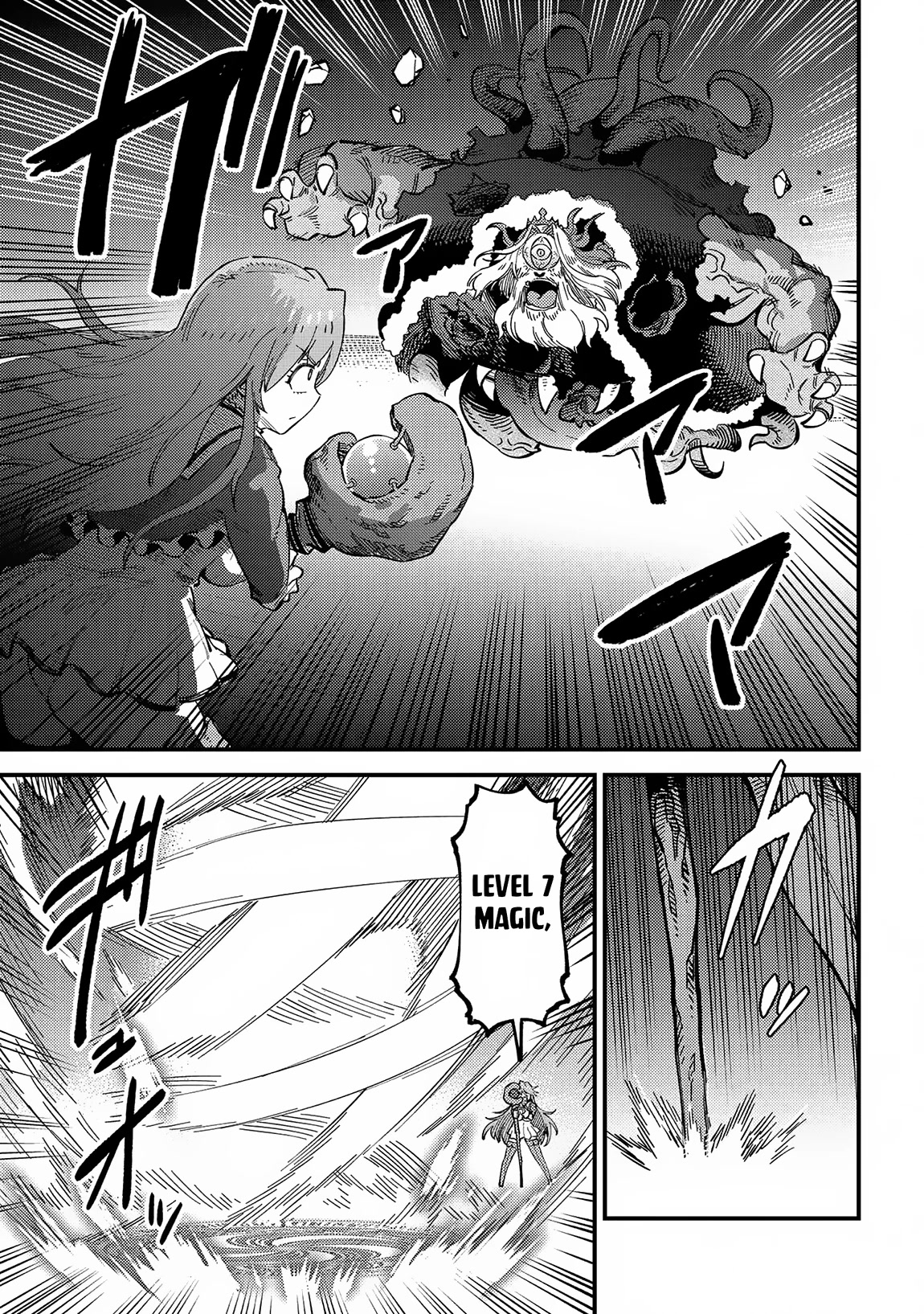 Kaifuku Jutsushi no Yarinaoshi Chapter 55 page 8 - Chapter 55