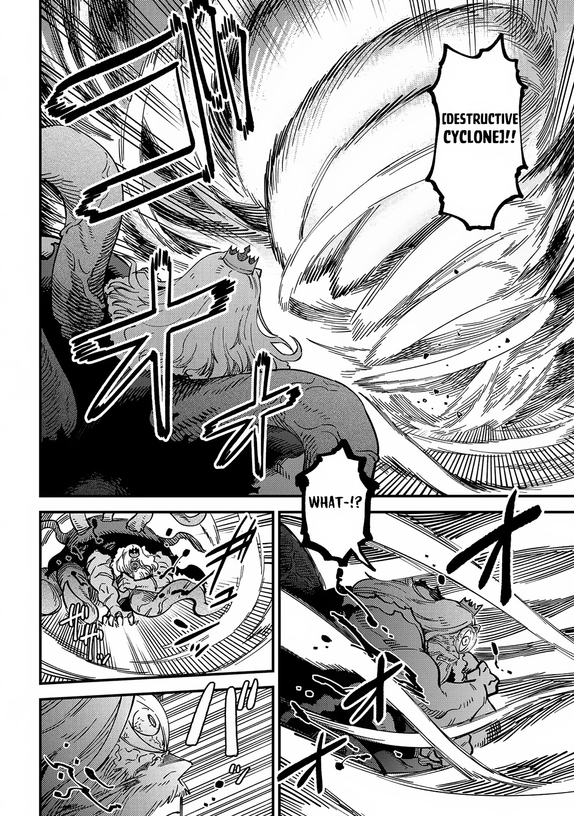 Kaifuku Jutsushi no Yarinaoshi Chapter 55 page 9 - Chapter 55