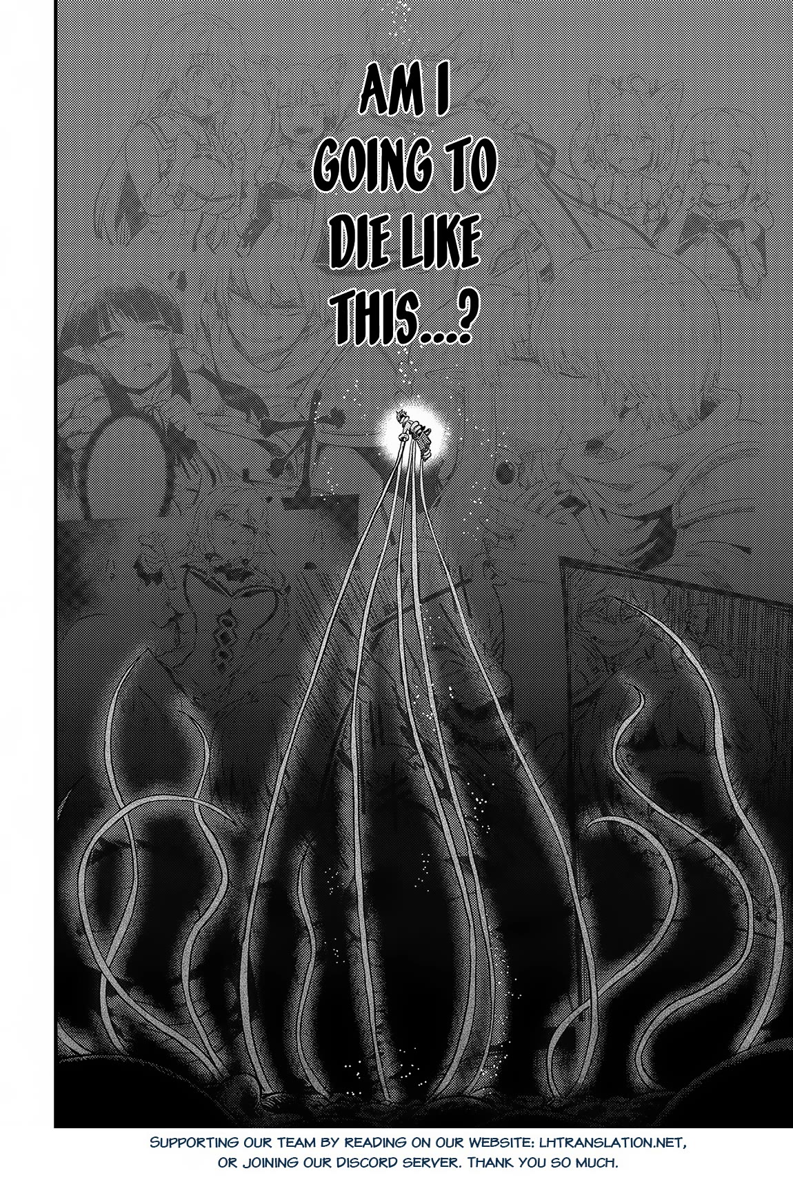 Kaifuku Jutsushi no Yarinaoshi Chapter 56 page 13 - Chapter 56
