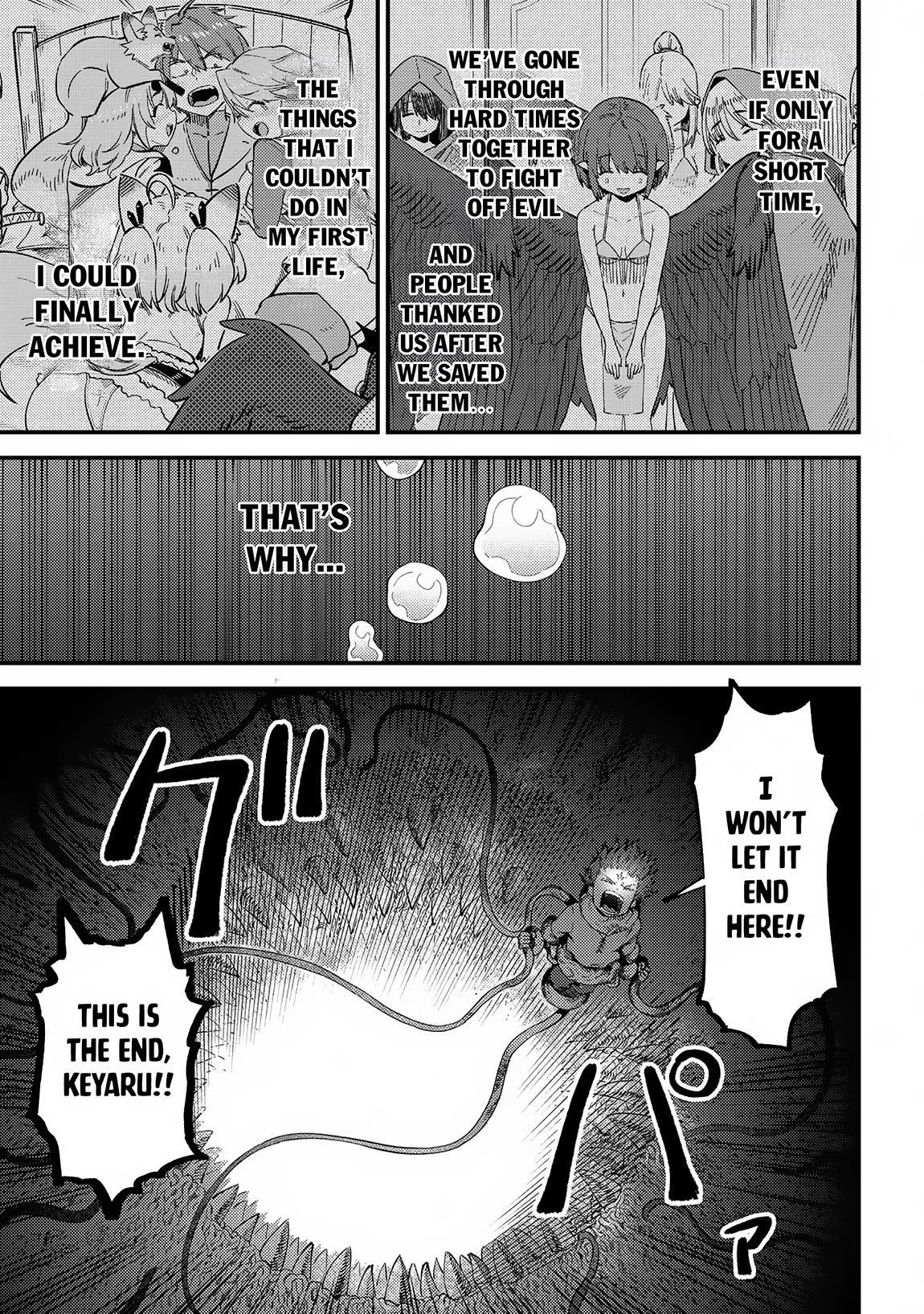 Kaifuku Jutsushi no Yarinaoshi Chapter 56 page 16 - Chapter 56