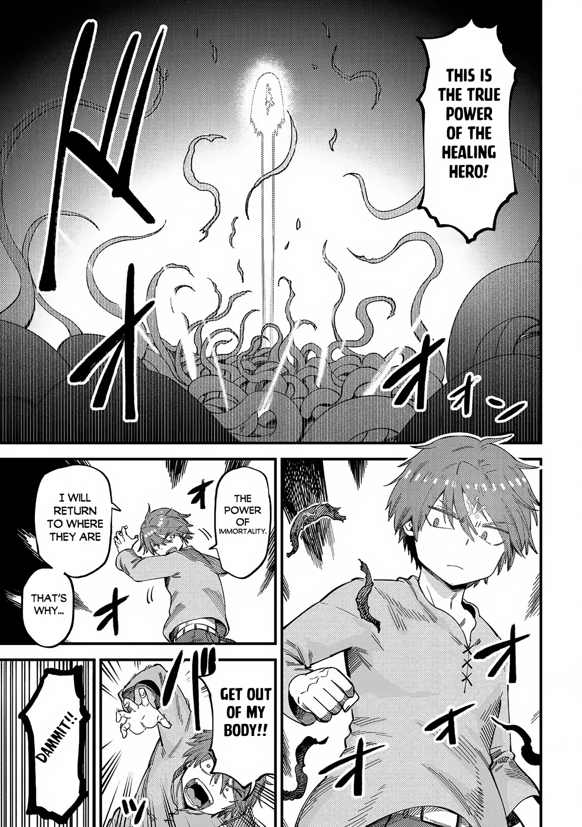 Kaifuku Jutsushi no Yarinaoshi Chapter 56 page 20 - Chapter 56