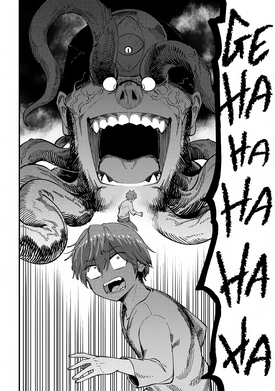 Kaifuku Jutsushi no Yarinaoshi Chapter 56 page 5 - Chapter 56