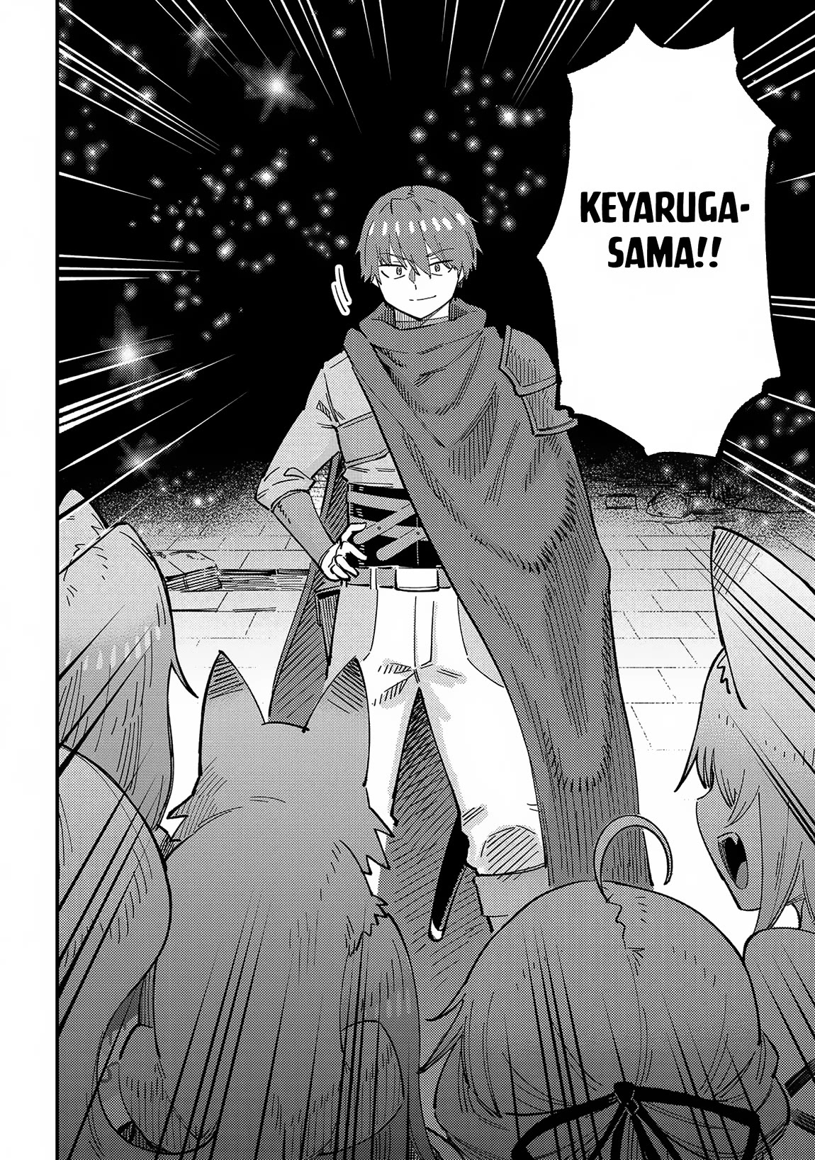 Kaifuku Jutsushi no Yarinaoshi Chapter 57 page 16 - Chapter 57