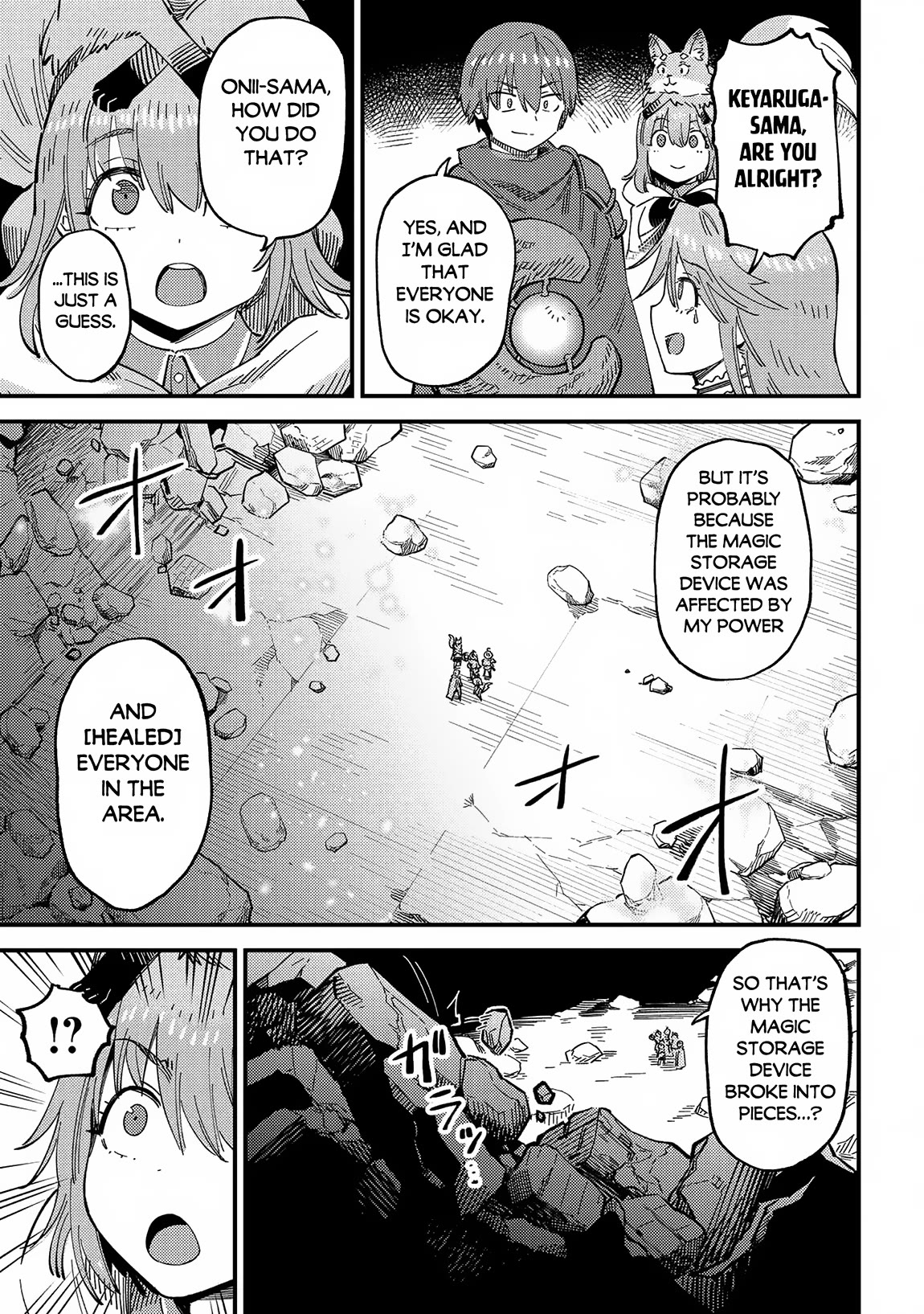 Kaifuku Jutsushi no Yarinaoshi Chapter 57 page 17 - Chapter 57