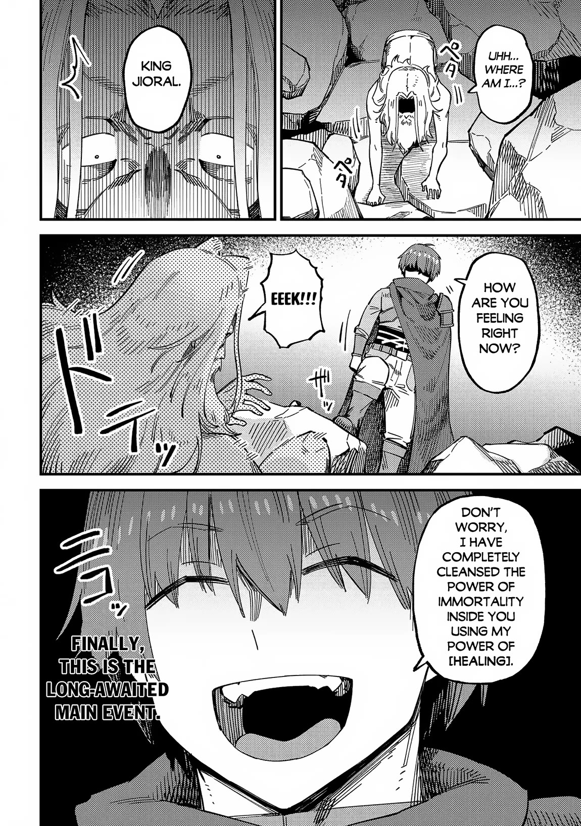 Kaifuku Jutsushi no Yarinaoshi Chapter 57 page 22 - Chapter 57