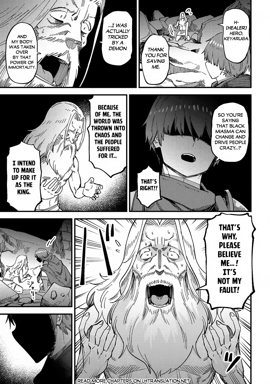 Kaifuku Jutsushi no Yarinaoshi Chapter 57 page 23 - Chapter 57
