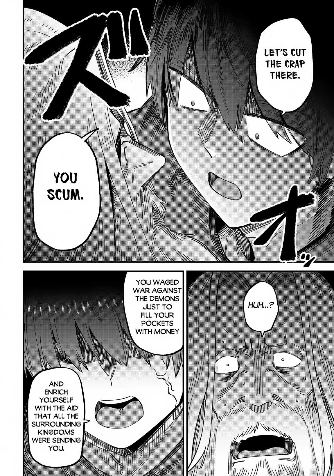 Kaifuku Jutsushi no Yarinaoshi Chapter 57 page 24 - Chapter 57