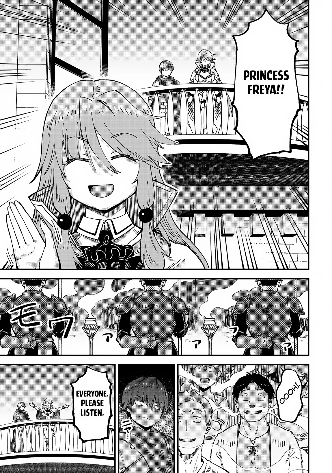 Kaifuku Jutsushi no Yarinaoshi Chapter 58 page 12 - Chapter 58