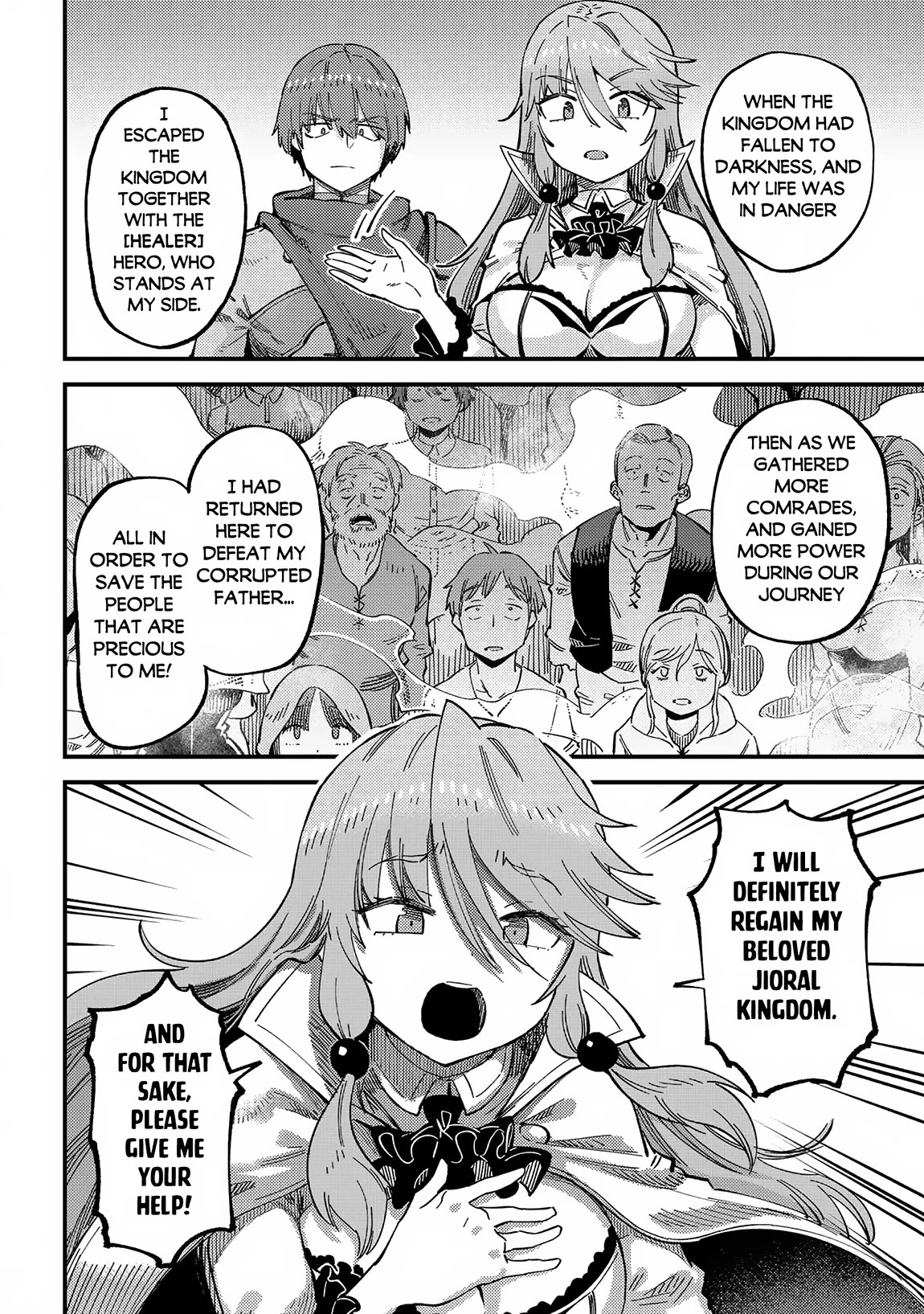 Kaifuku Jutsushi no Yarinaoshi Chapter 58 page 13 - Chapter 58