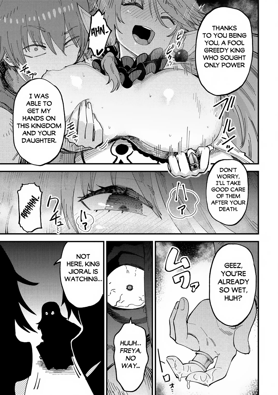 Kaifuku Jutsushi no Yarinaoshi Chapter 58 page 24 - Chapter 58