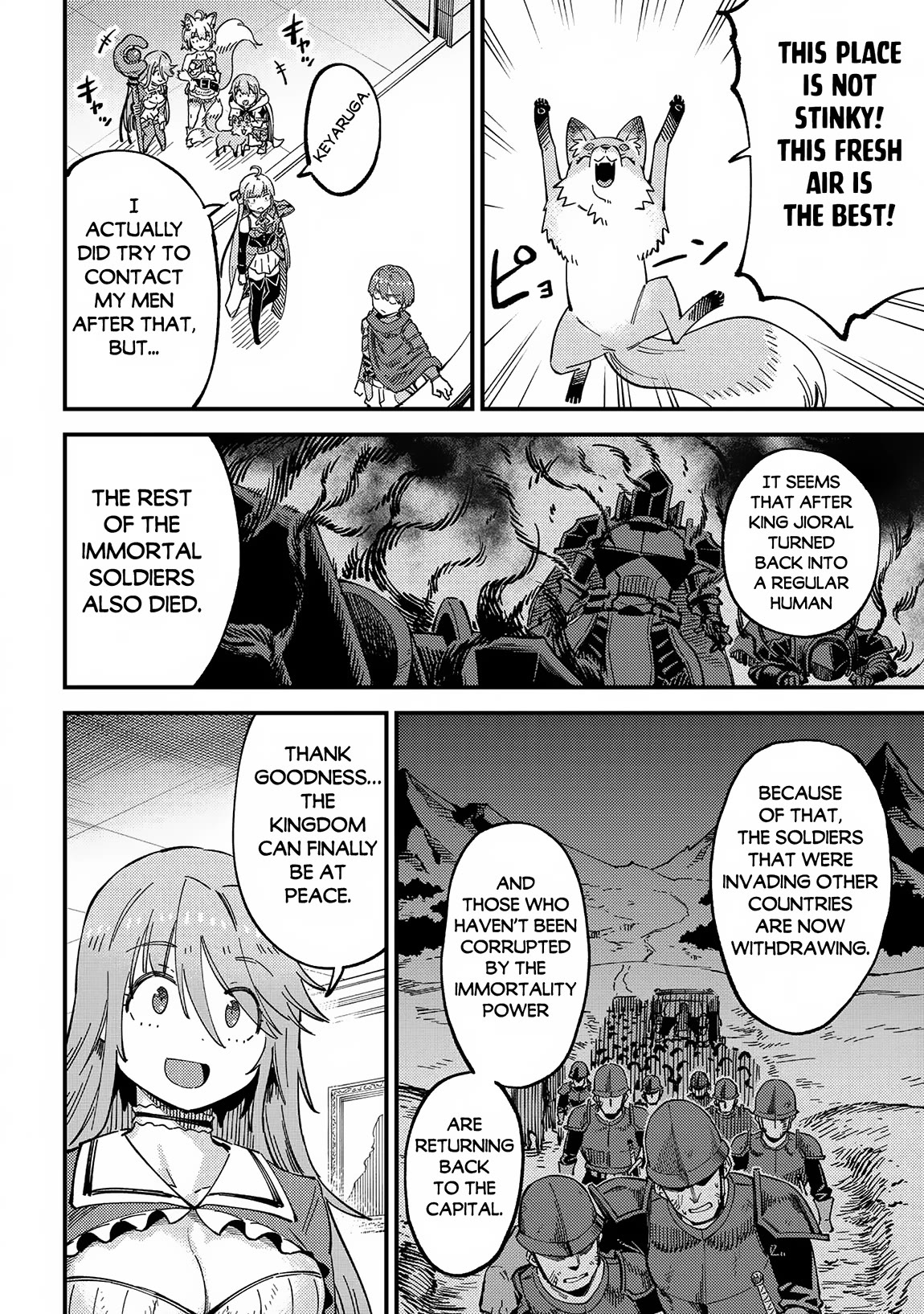 Kaifuku Jutsushi no Yarinaoshi Chapter 58 page 3 - Chapter 58