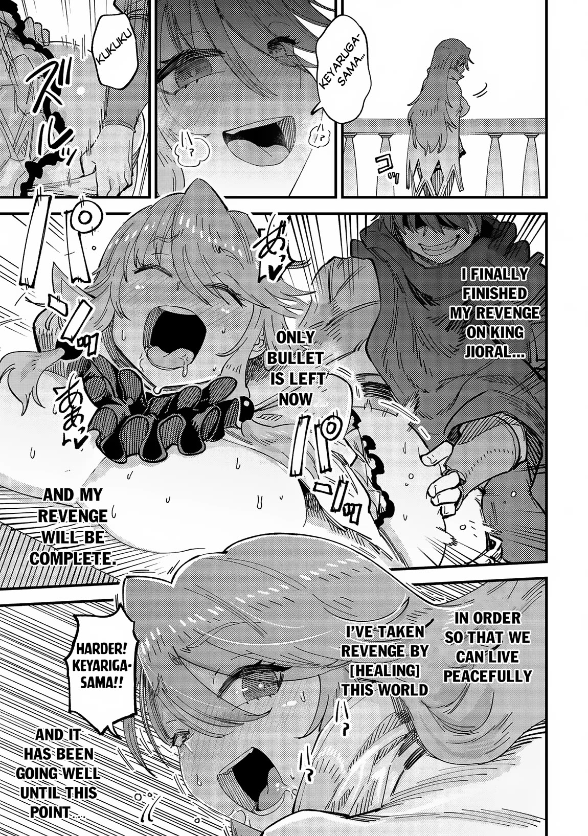 Kaifuku Jutsushi no Yarinaoshi Chapter 58 page 30 - Chapter 58