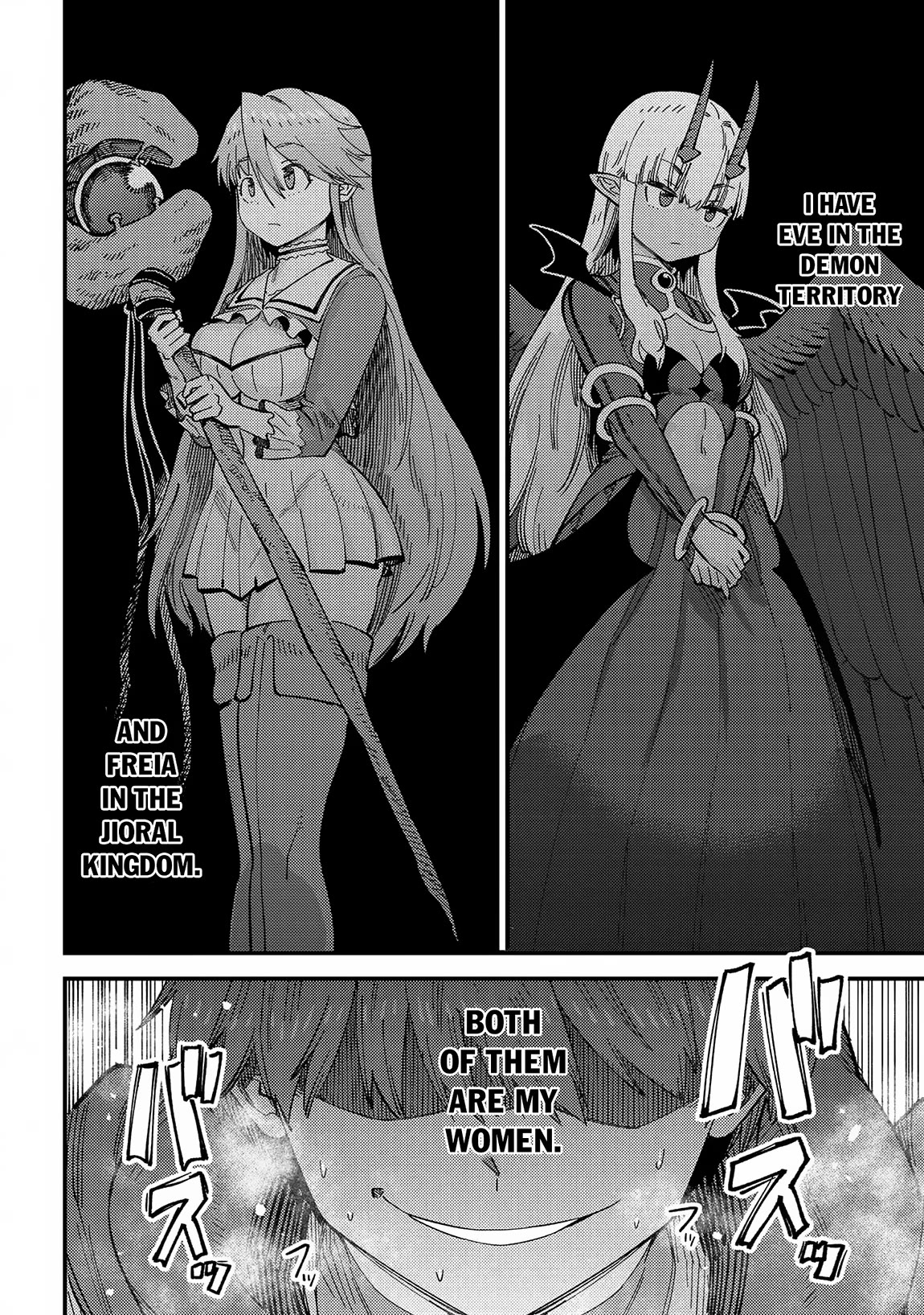 Kaifuku Jutsushi no Yarinaoshi Chapter 58 page 31 - Chapter 58