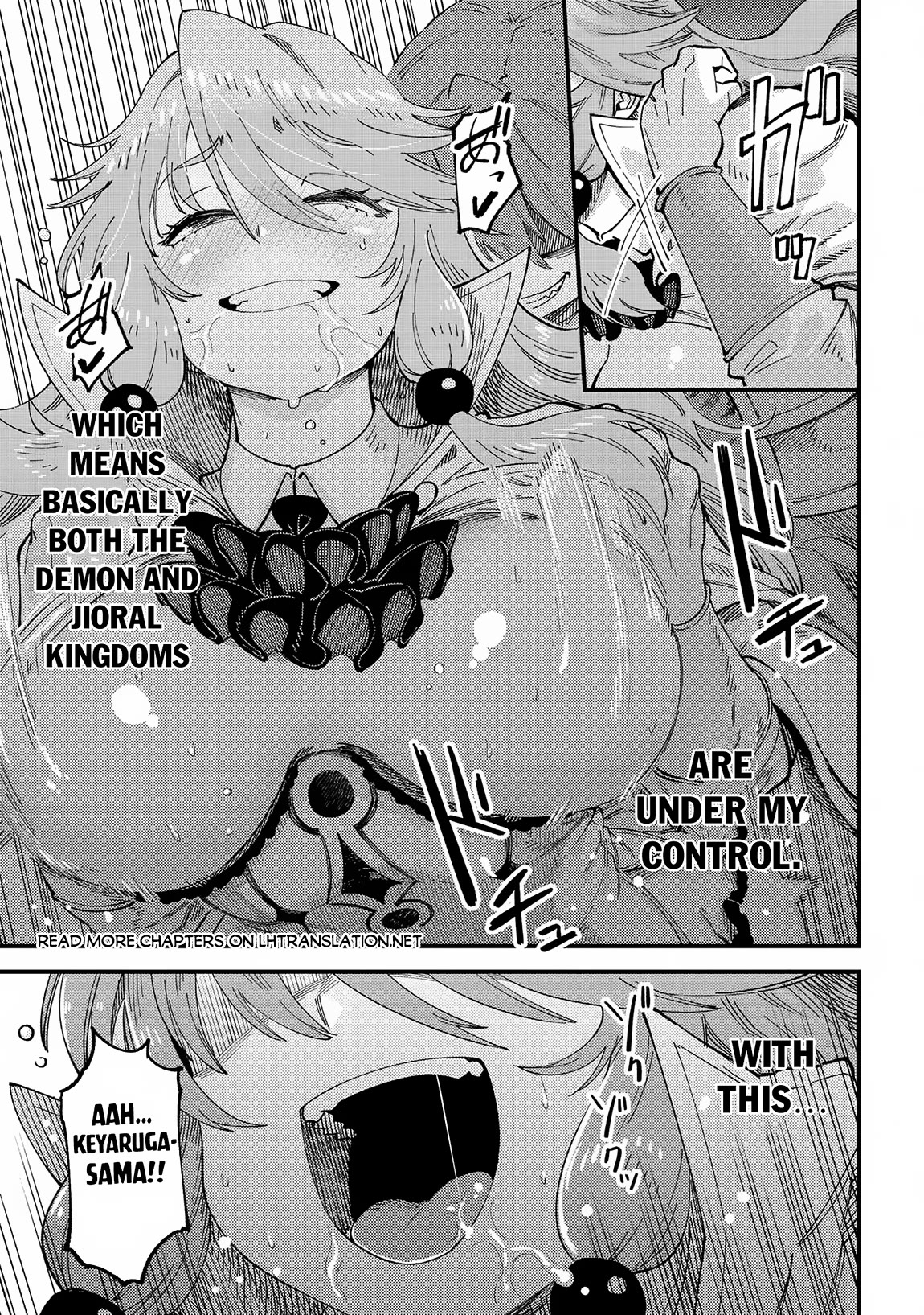 Kaifuku Jutsushi no Yarinaoshi Chapter 58 page 32 - Chapter 58