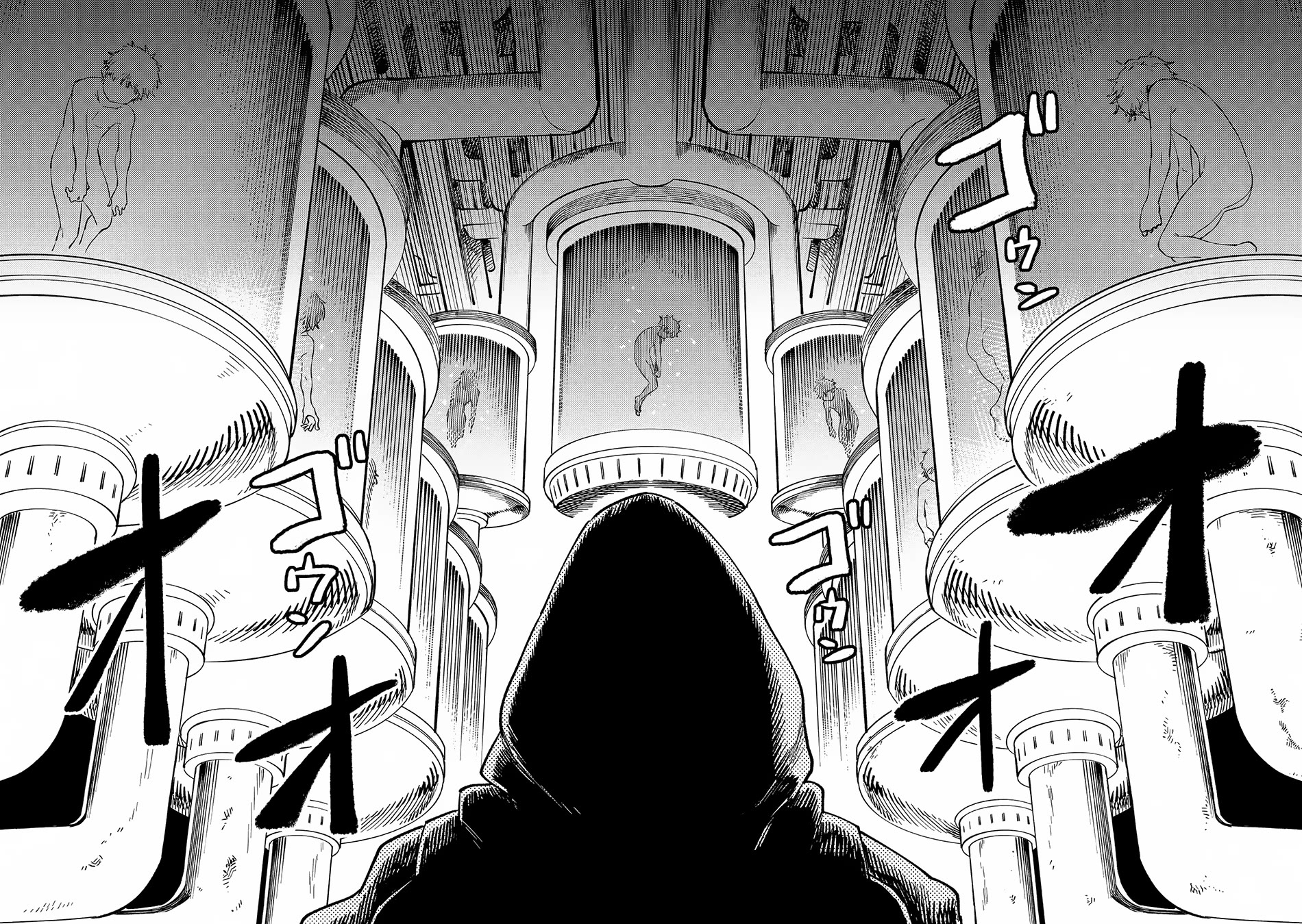 Kaifuku Jutsushi no Yarinaoshi Chapter 59 page 13 - Chapter 59