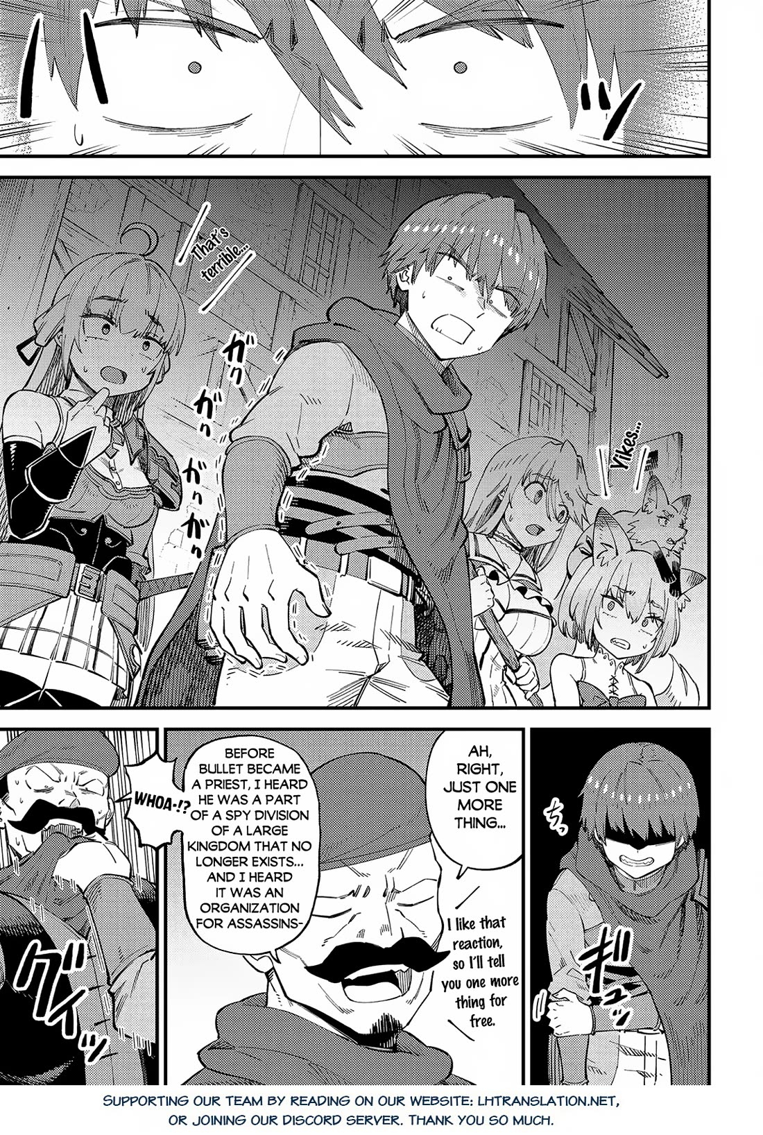 Kaifuku Jutsushi no Yarinaoshi Chapter 59 page 15 - Chapter 59