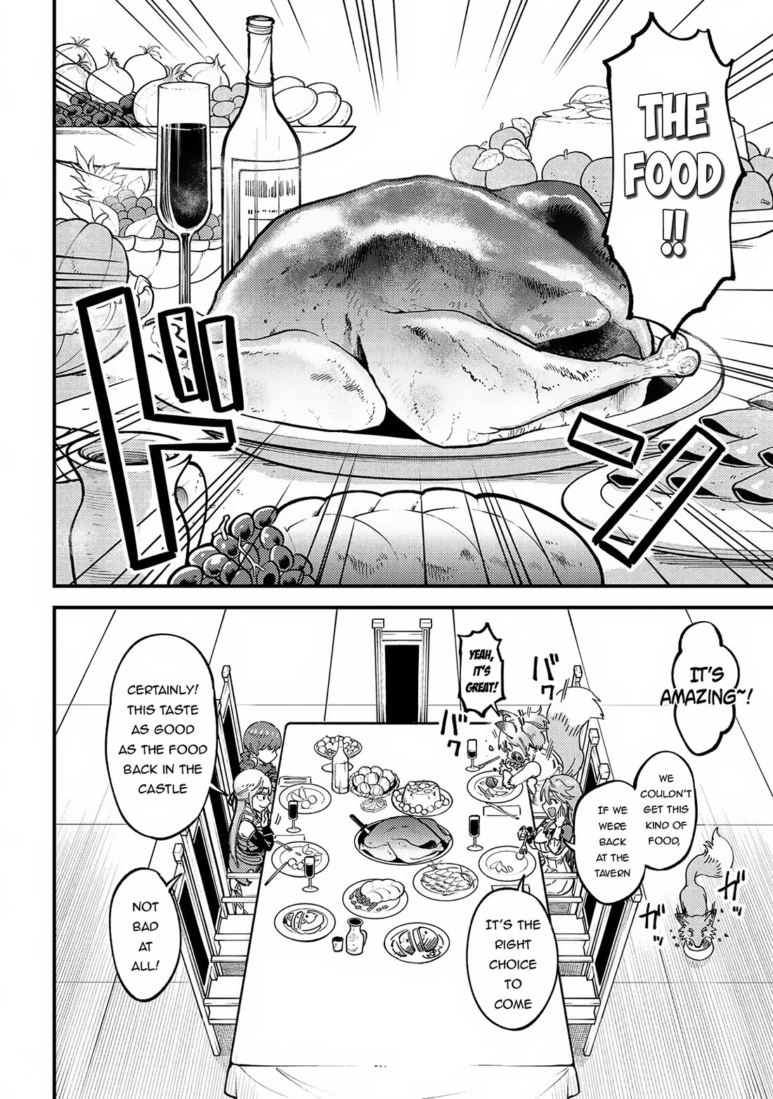 Kaifuku Jutsushi no Yarinaoshi Chapter 59 page 18 - Chapter 59