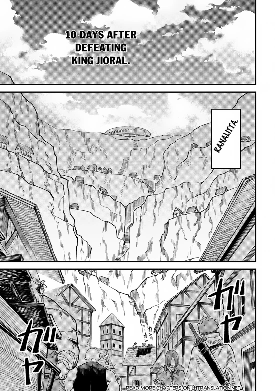 Kaifuku Jutsushi no Yarinaoshi Chapter 59 page 2 - Chapter 59