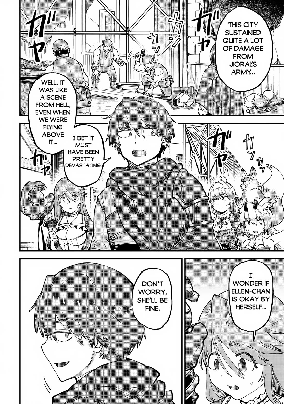 Kaifuku Jutsushi no Yarinaoshi Chapter 59 page 3 - Chapter 59