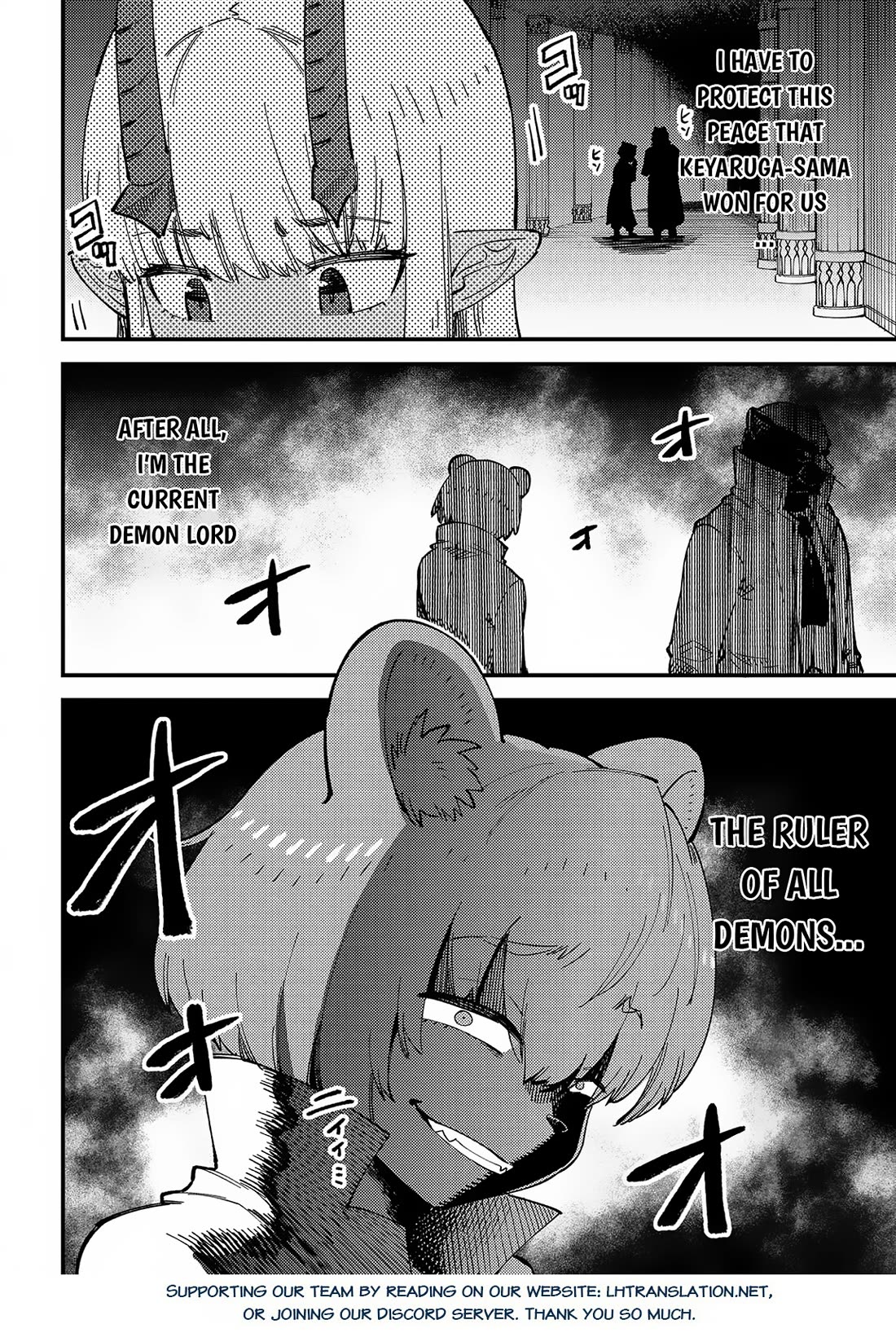 Kaifuku Jutsushi no Yarinaoshi Chapter 59 page 30 - Chapter 59