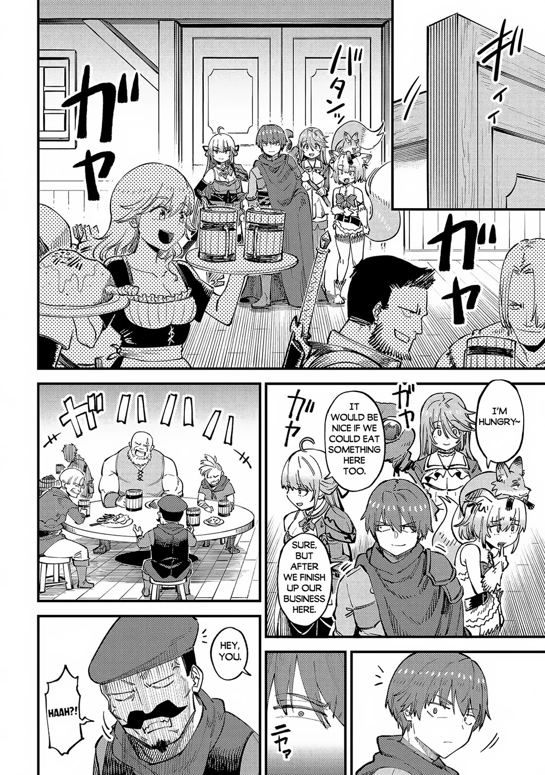 Kaifuku Jutsushi no Yarinaoshi Chapter 59 page 7 - Chapter 59