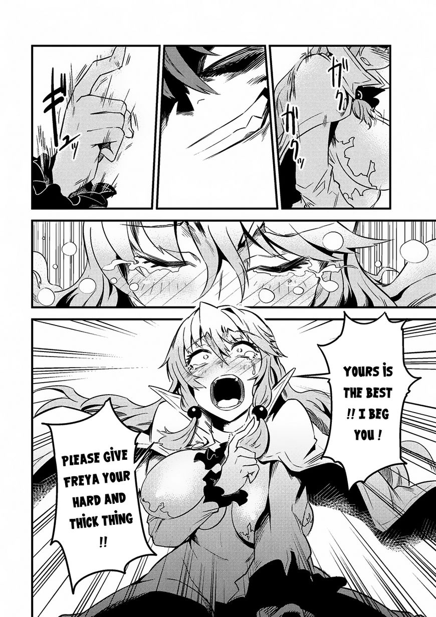 Kaifuku Jutsushi no Yarinaoshi Chapter 6.1 page 11 - Chapter 6.1