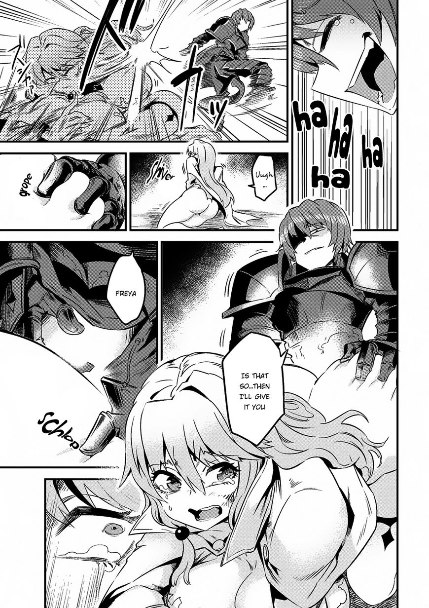 Kaifuku Jutsushi no Yarinaoshi Chapter 6.1 page 12 - Chapter 6.1