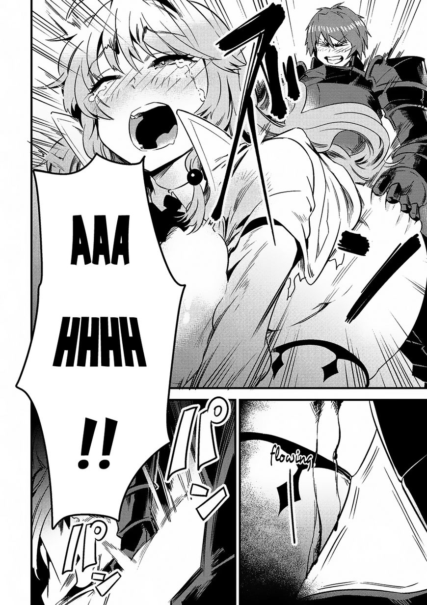 Kaifuku Jutsushi no Yarinaoshi Chapter 6.1 page 13 - Chapter 6.1