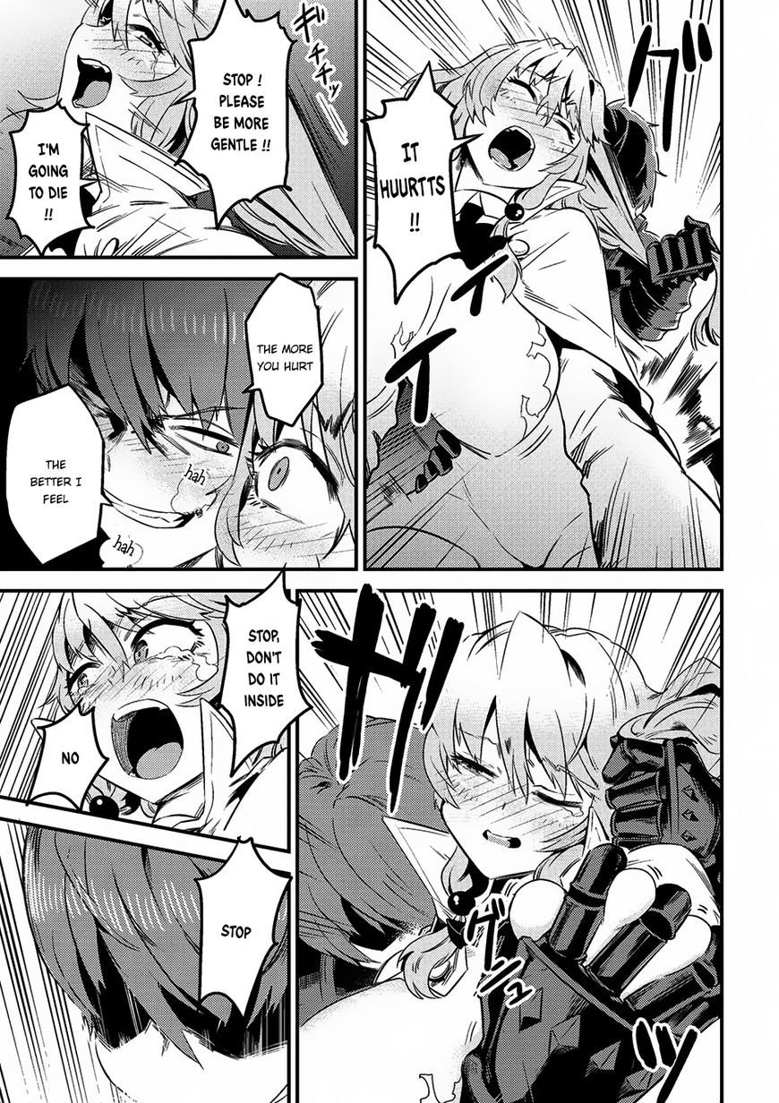 Kaifuku Jutsushi no Yarinaoshi Chapter 6.1 page 14 - Chapter 6.1
