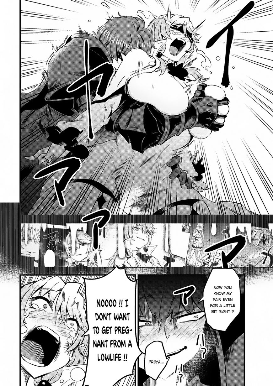 Kaifuku Jutsushi no Yarinaoshi Chapter 6.1 page 15 - Chapter 6.1