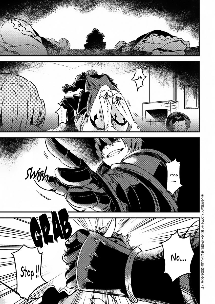 Kaifuku Jutsushi no Yarinaoshi Chapter 6.1 page 2 - Chapter 6.1