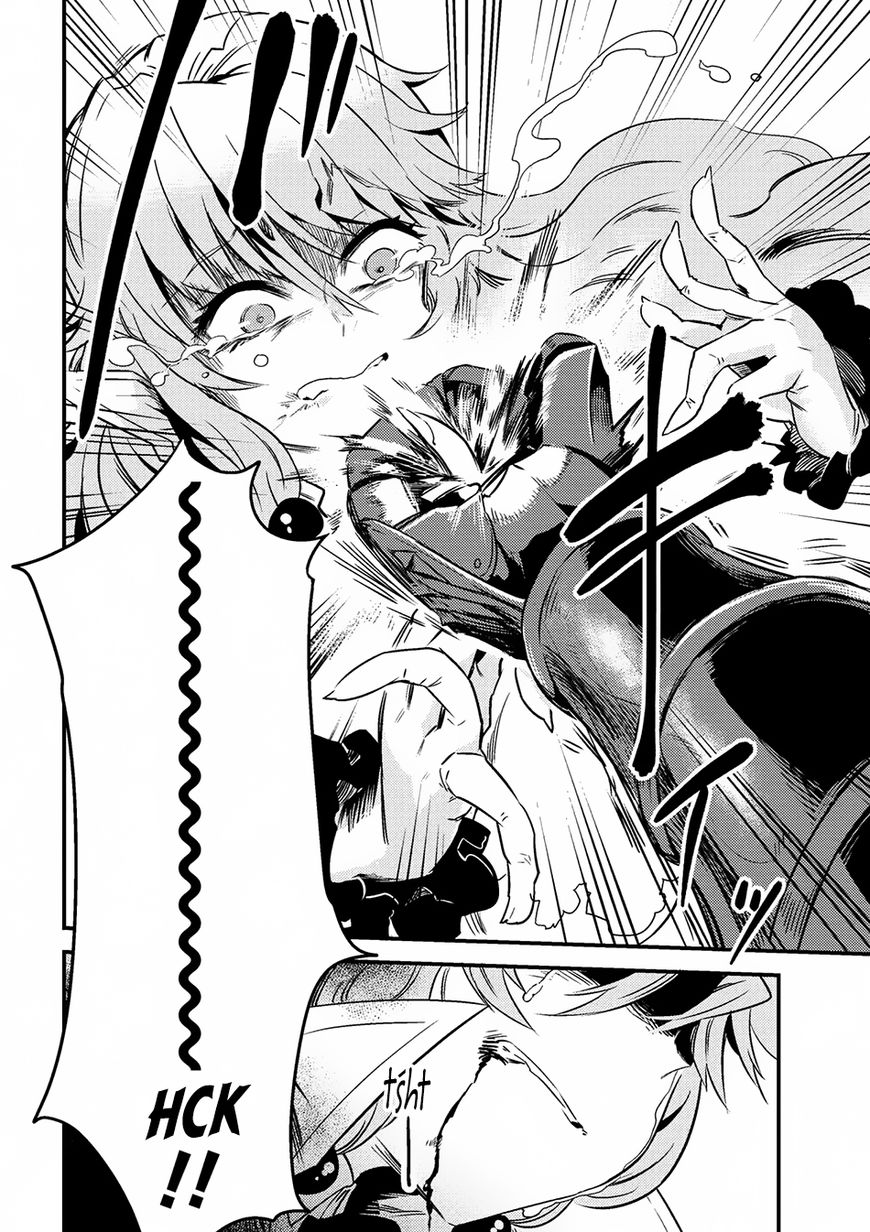 Kaifuku Jutsushi no Yarinaoshi Chapter 6.1 page 3 - Chapter 6.1