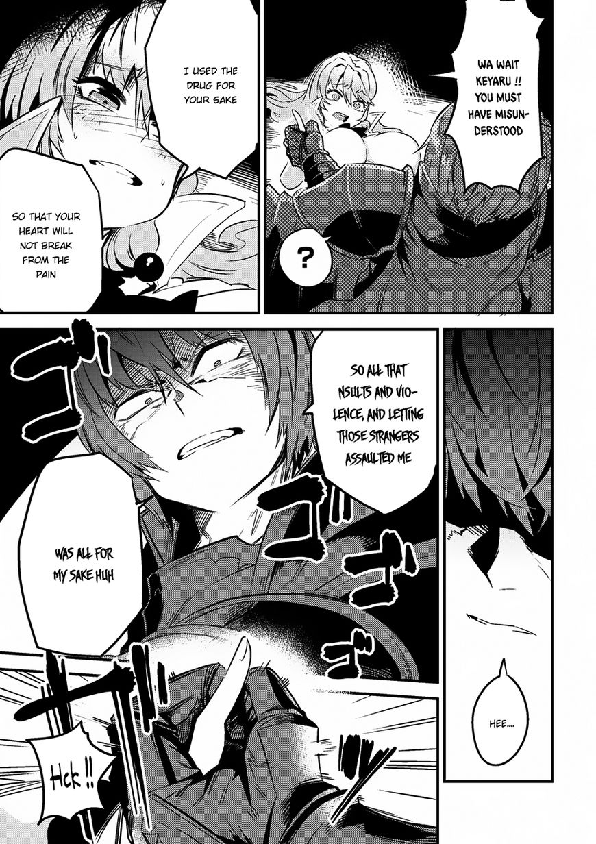 Kaifuku Jutsushi no Yarinaoshi Chapter 6.1 page 6 - Chapter 6.1