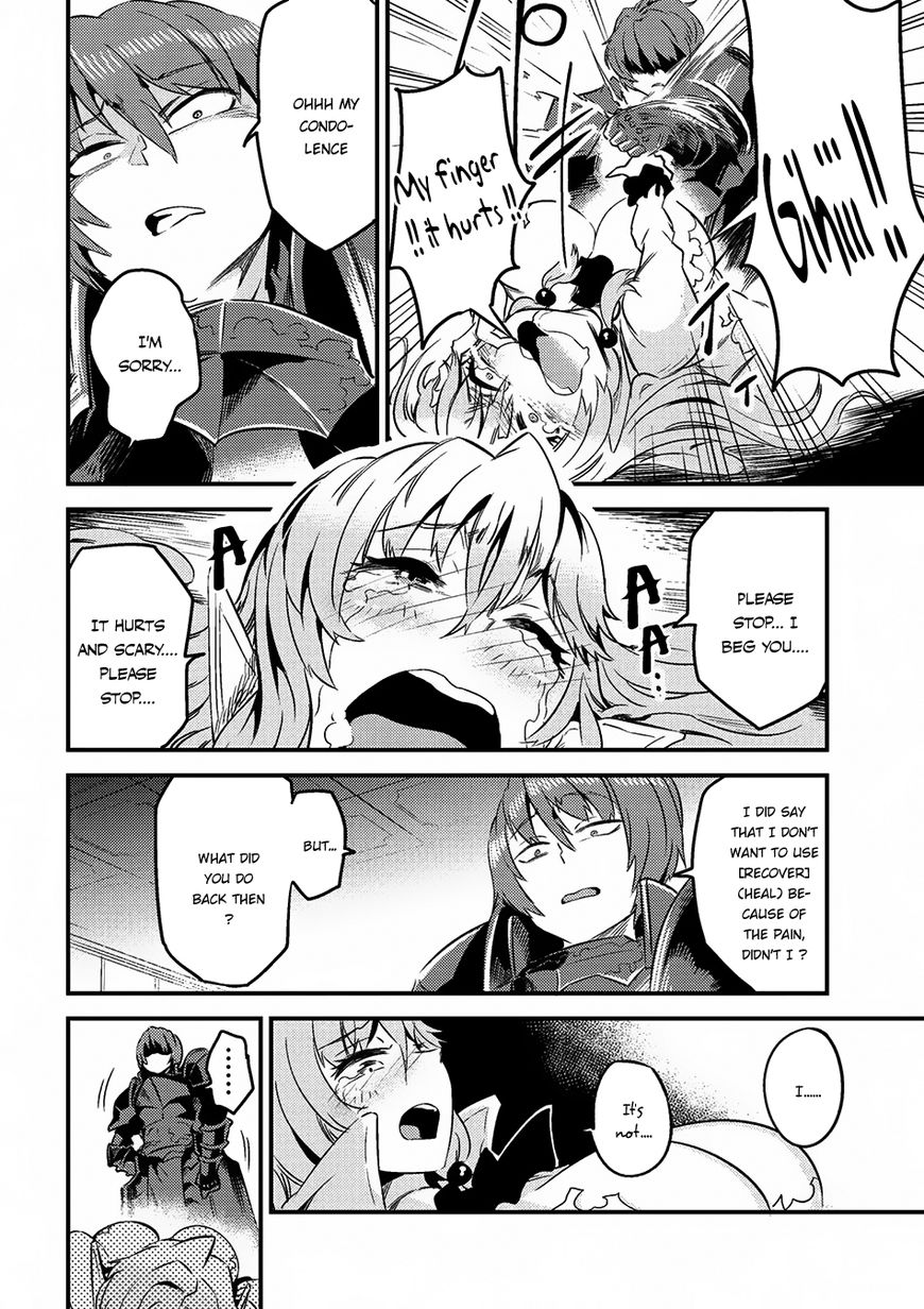 Kaifuku Jutsushi no Yarinaoshi Chapter 6.1 page 7 - Chapter 6.1