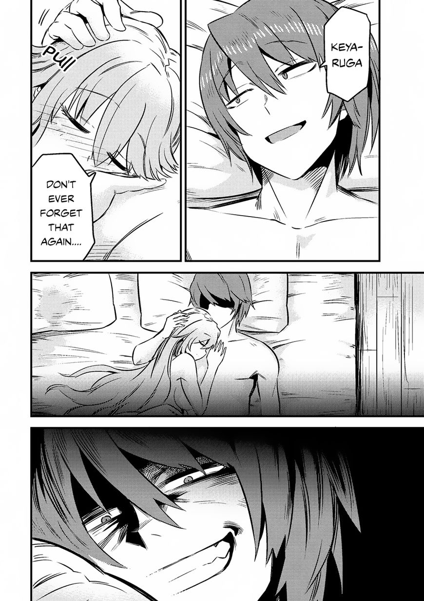 Kaifuku Jutsushi no Yarinaoshi Chapter 6.2 page 13 - Chapter 6.2