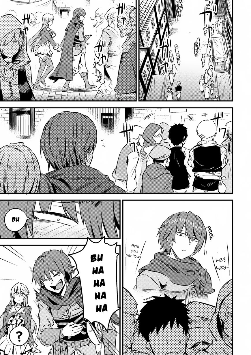 Kaifuku Jutsushi no Yarinaoshi Chapter 6.2 page 14 - Chapter 6.2