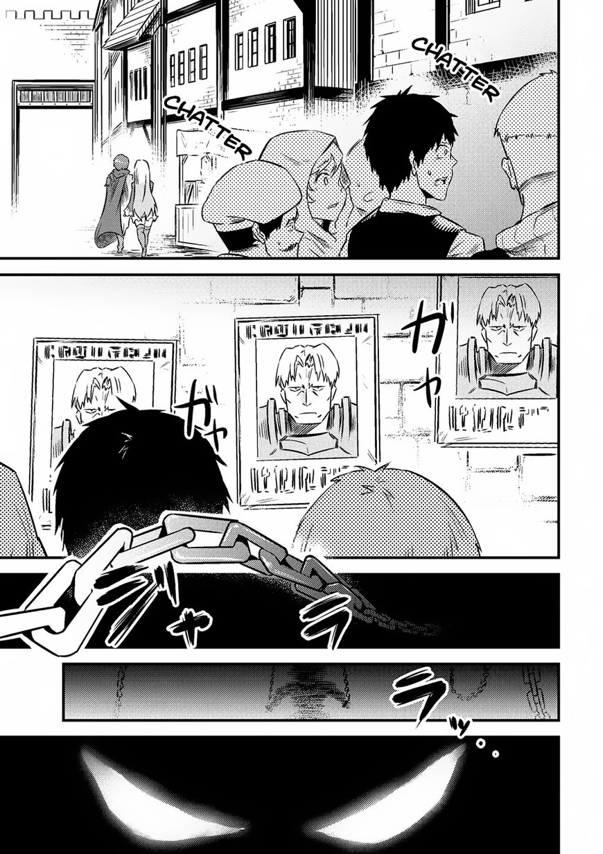 Kaifuku Jutsushi no Yarinaoshi Chapter 6.2 page 16 - Chapter 6.2