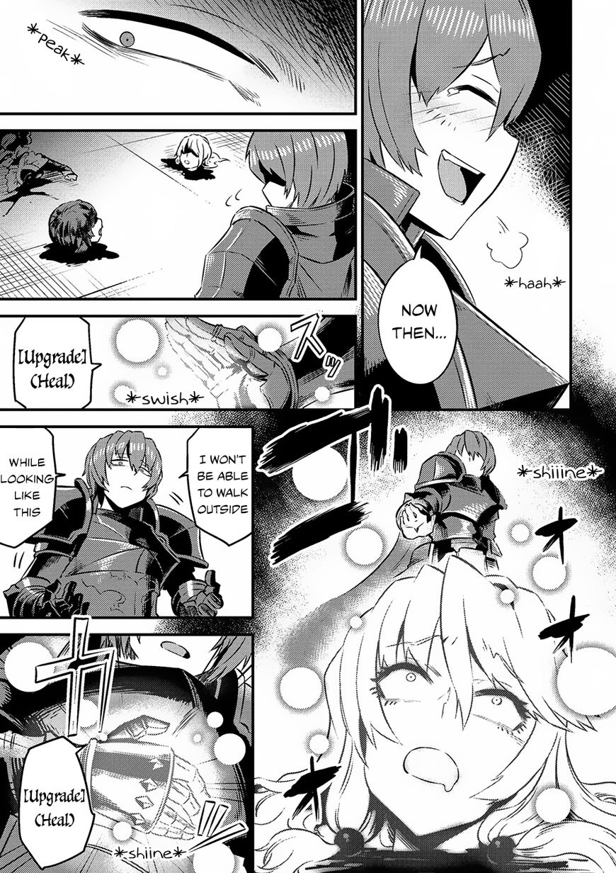 Kaifuku Jutsushi no Yarinaoshi Chapter 6.2 page 2 - Chapter 6.2