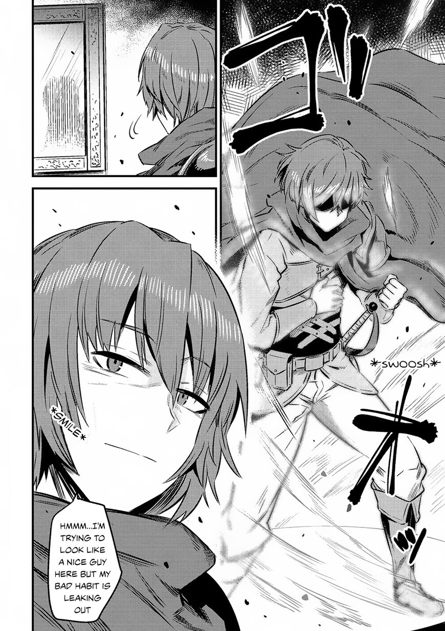 Kaifuku Jutsushi no Yarinaoshi Chapter 6.2 page 3 - Chapter 6.2