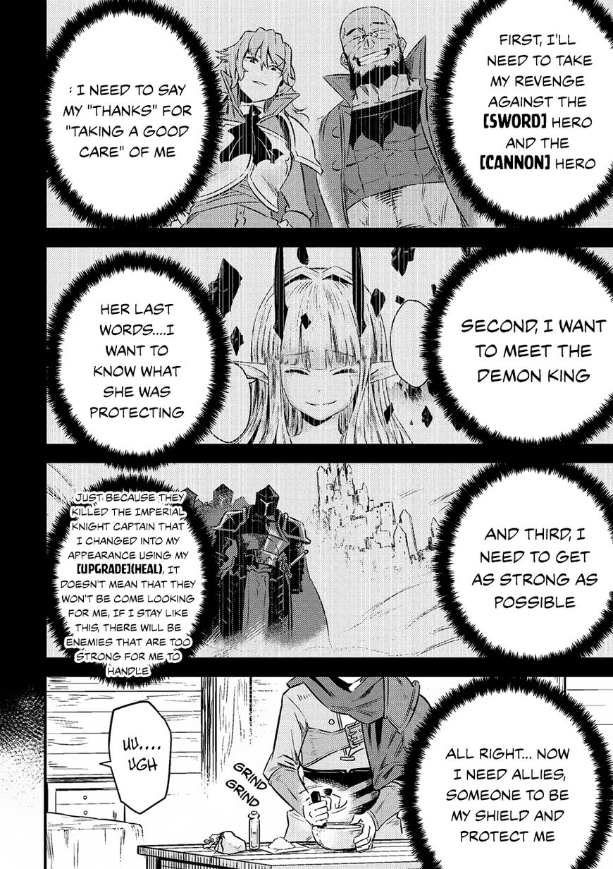Kaifuku Jutsushi no Yarinaoshi Chapter 6.2 page 7 - Chapter 6.2