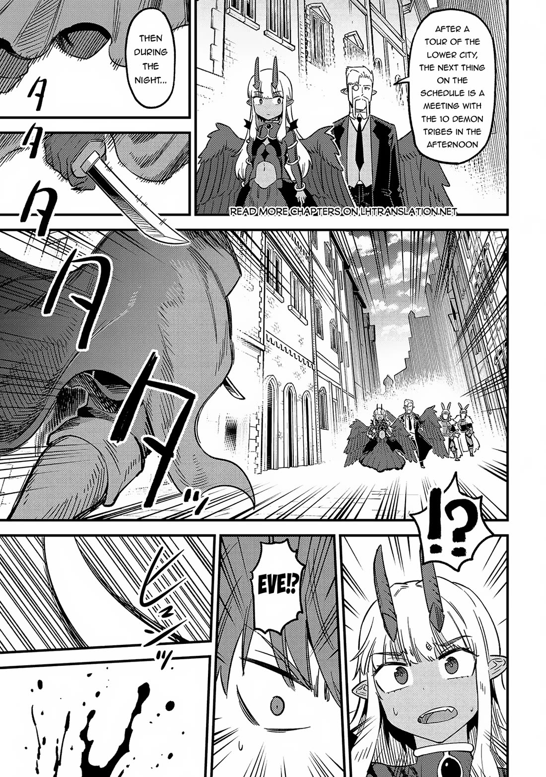 Kaifuku Jutsushi no Yarinaoshi Chapter 60 page 16 - Chapter 60