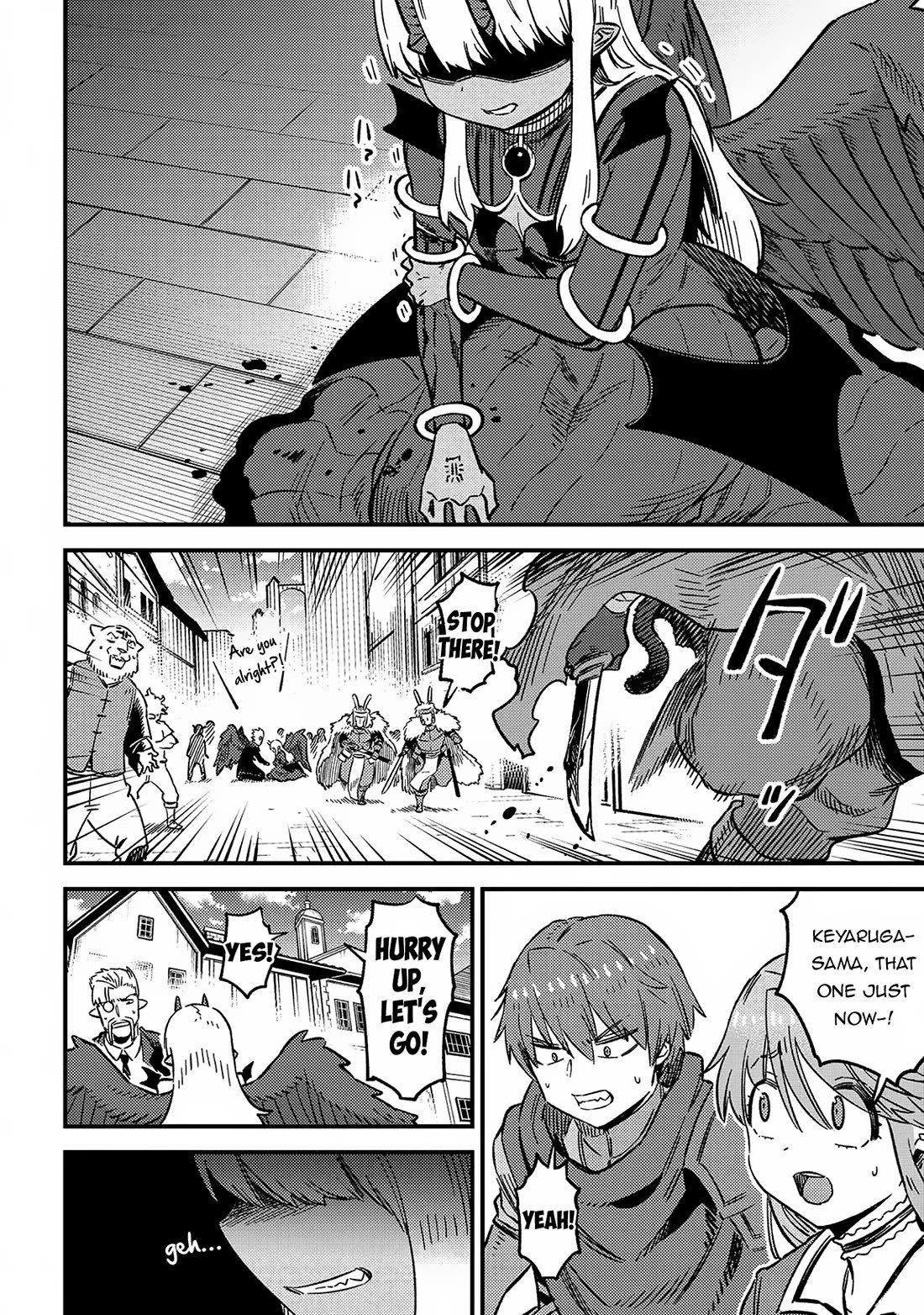 Kaifuku Jutsushi no Yarinaoshi Chapter 60 page 17 - Chapter 60
