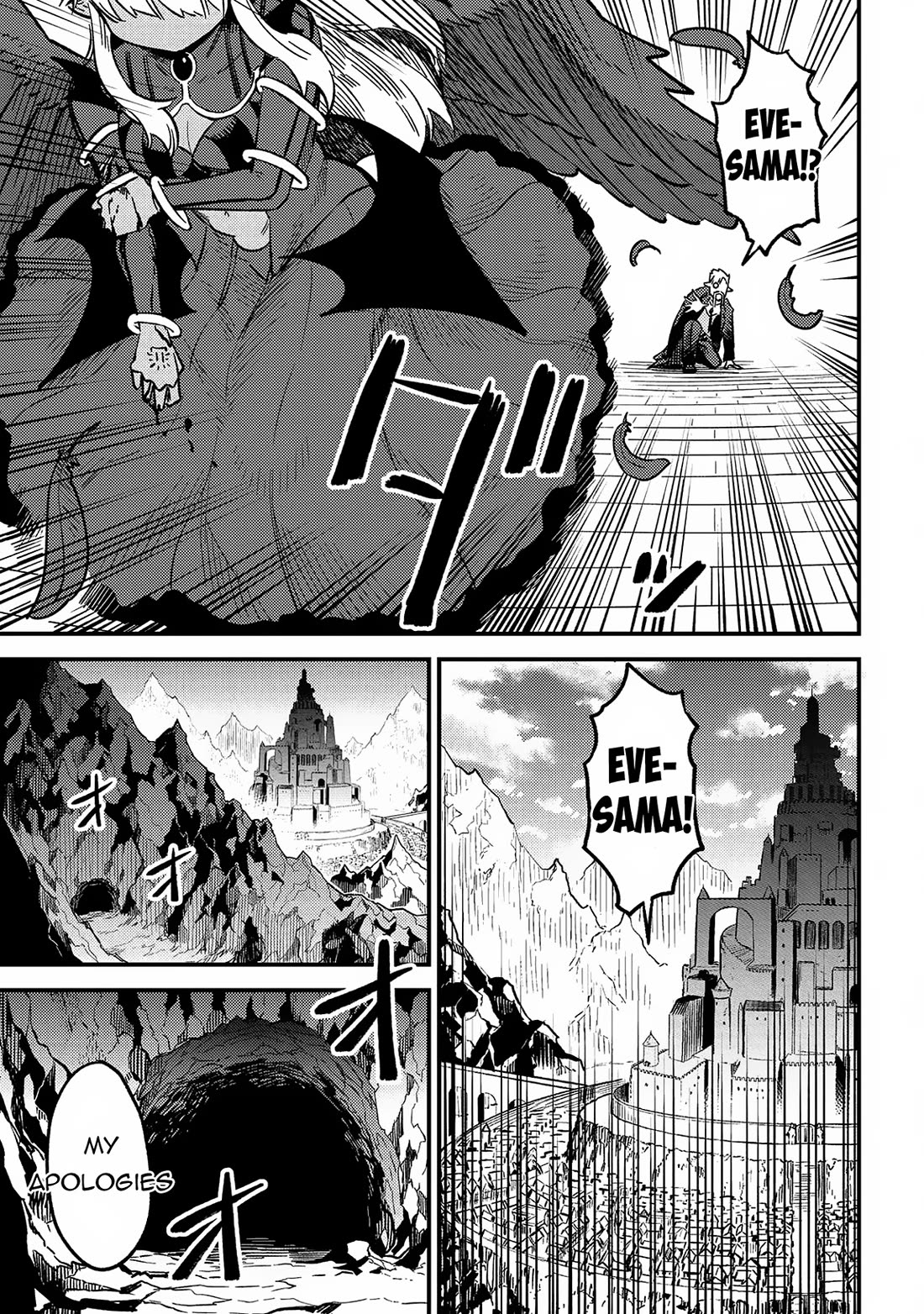Kaifuku Jutsushi no Yarinaoshi Chapter 60 page 18 - Chapter 60