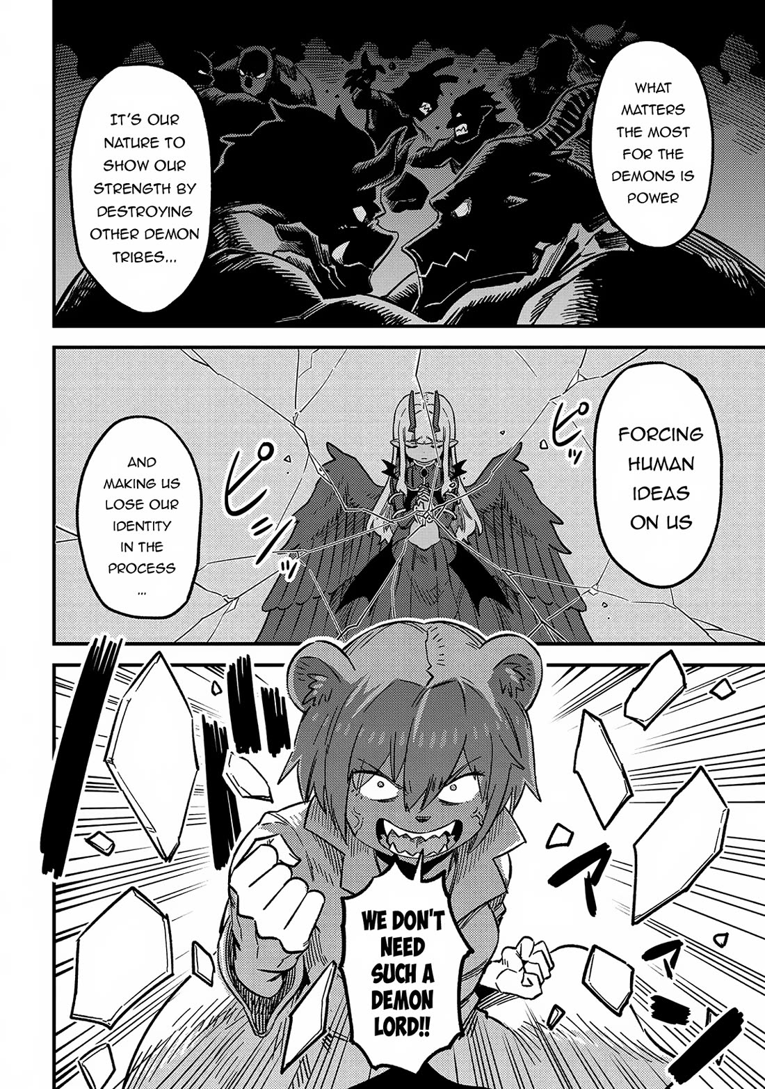Kaifuku Jutsushi no Yarinaoshi Chapter 60 page 25 - Chapter 60