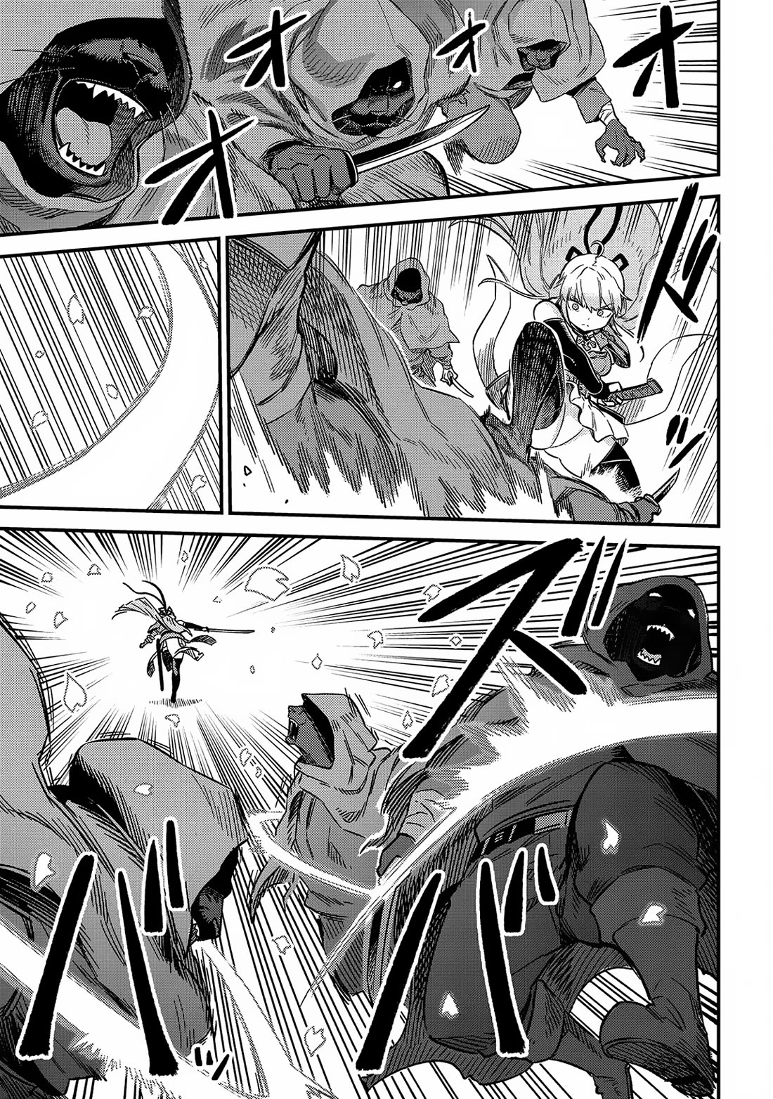 Kaifuku Jutsushi no Yarinaoshi Chapter 60 page 28 - Chapter 60