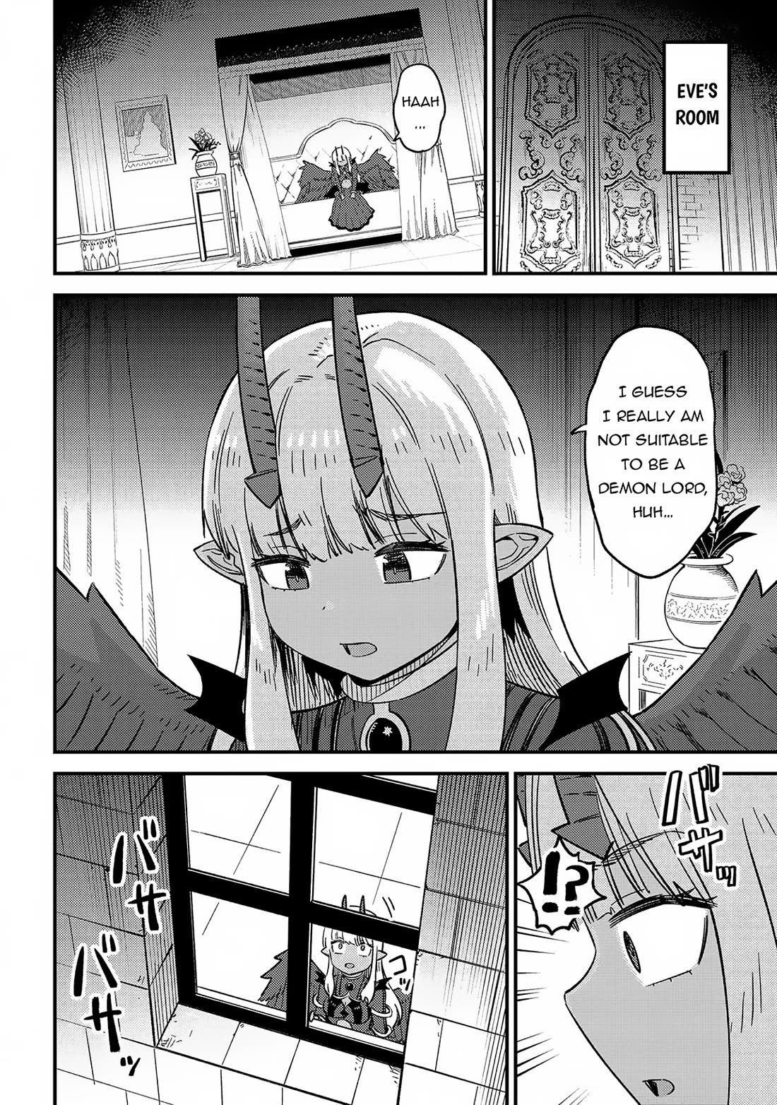 Kaifuku Jutsushi no Yarinaoshi Chapter 60 page 3 - Chapter 60