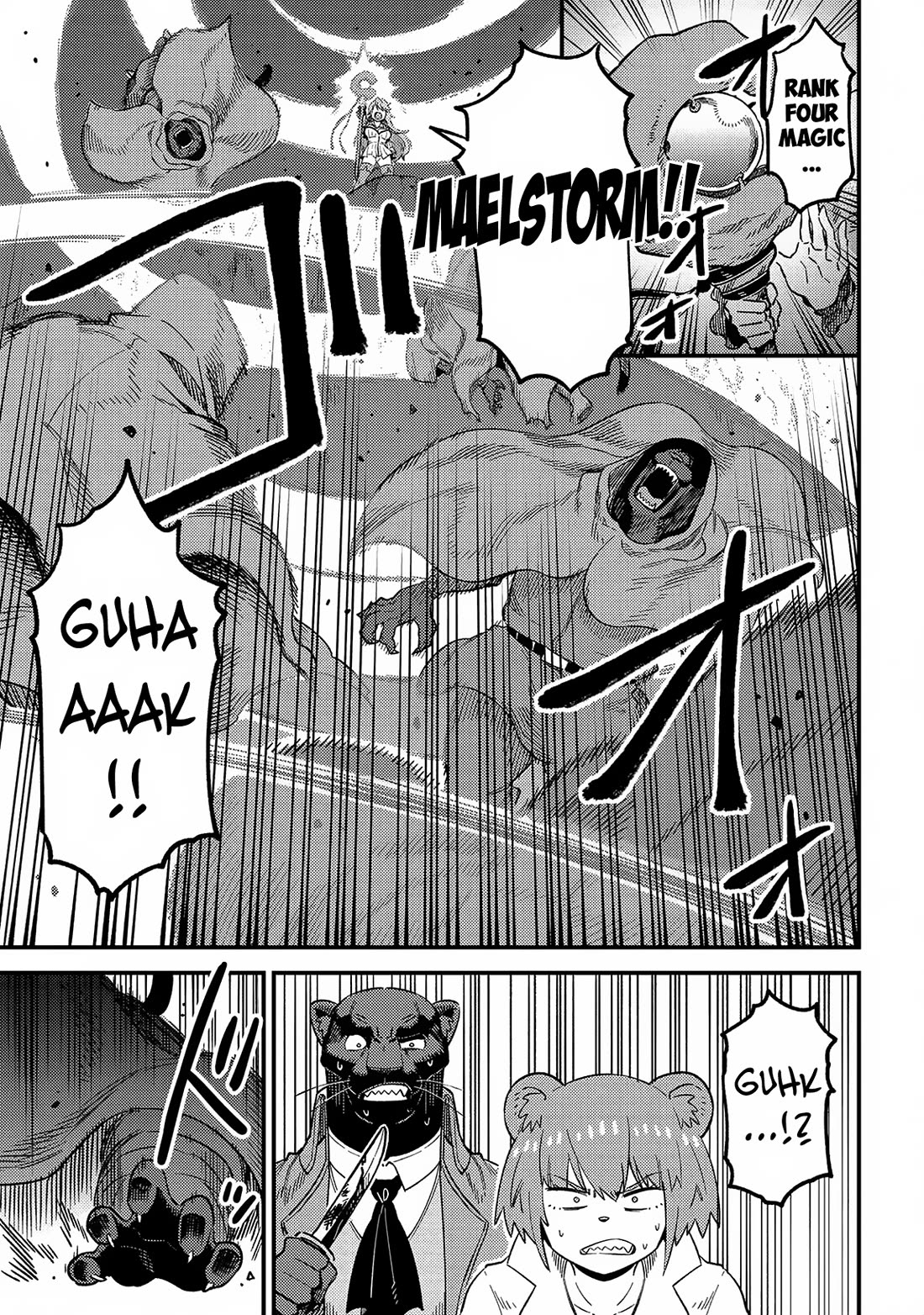 Kaifuku Jutsushi no Yarinaoshi Chapter 60 page 30 - Chapter 60