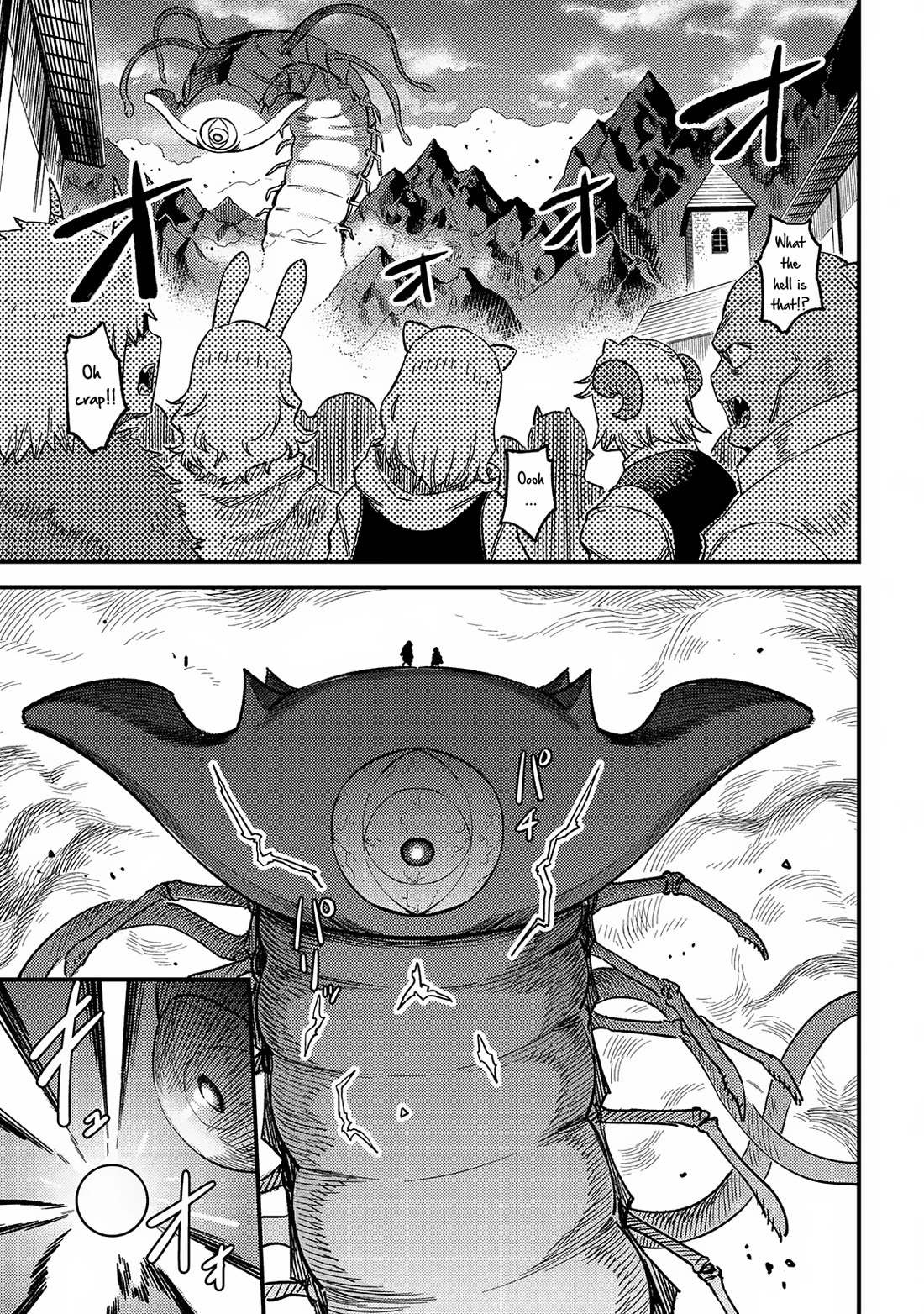 Kaifuku Jutsushi no Yarinaoshi Chapter 60 page 34 - Chapter 60