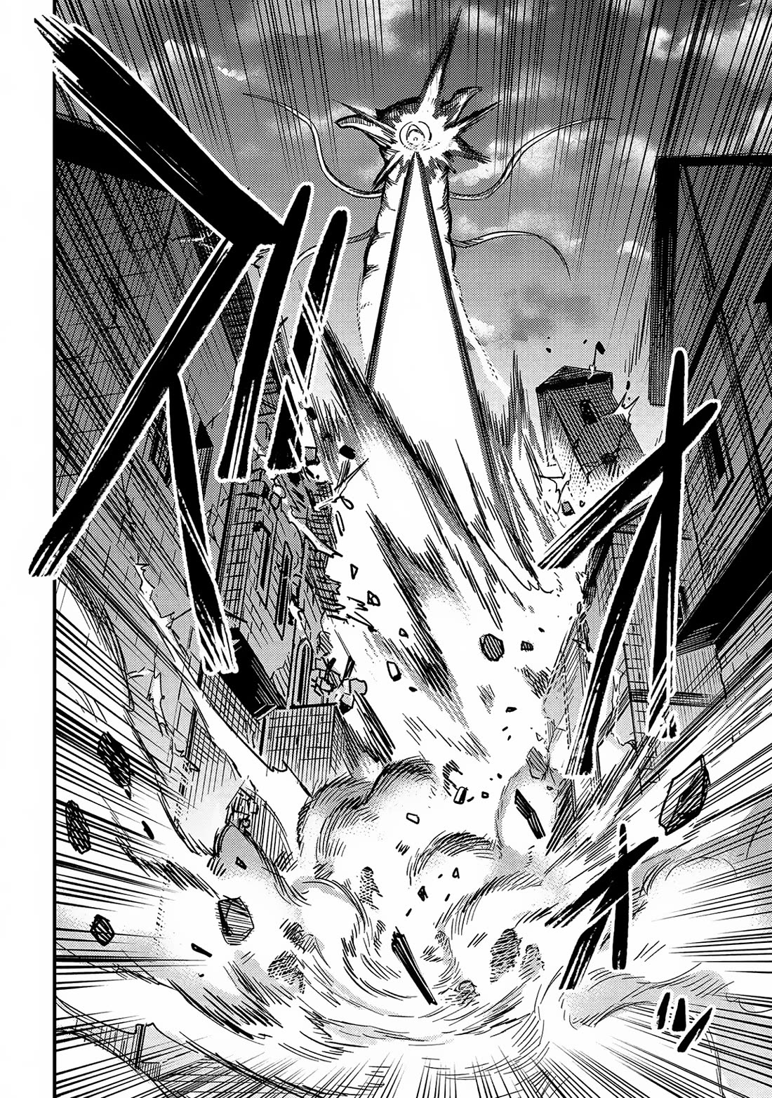 Kaifuku Jutsushi no Yarinaoshi Chapter 60 page 35 - Chapter 60
