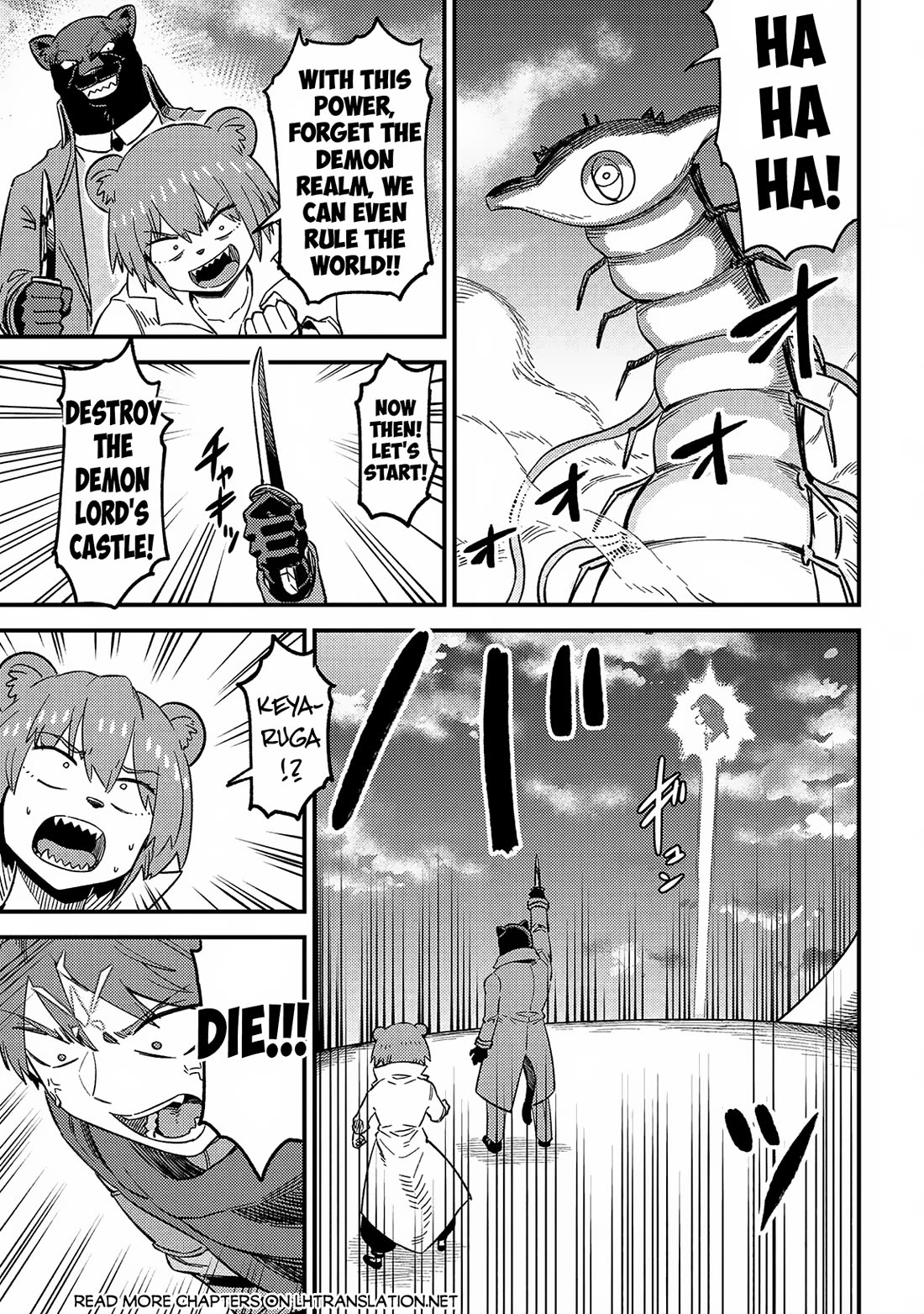 Kaifuku Jutsushi no Yarinaoshi Chapter 60 page 36 - Chapter 60